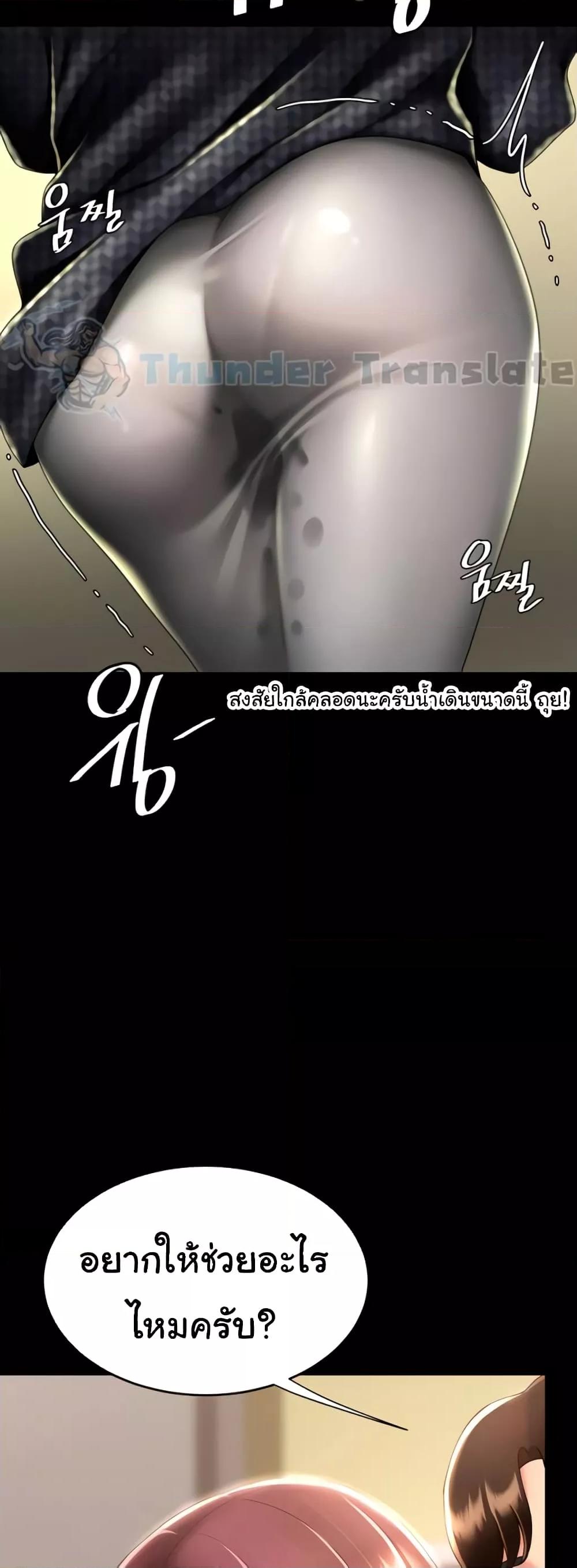 Doujin-Lc- อ่าน โดจิน มังฮวา เกาหลี ญี่ปุ่น จีน แปลไทย Go Ahead, Mom ตอนที่ 1 2 3 4 5 6 7 8 9 10 11 12 13 14 ฟรี ไม่มีโฆษณา อ่าน โดจิน Manhwa เกาหลี ญี่ปุ่น จีน เรามีครบ คัดมาให้เน้นๆ โดจิน 18+ รับประกันความฟินโดย  Doujin Lc