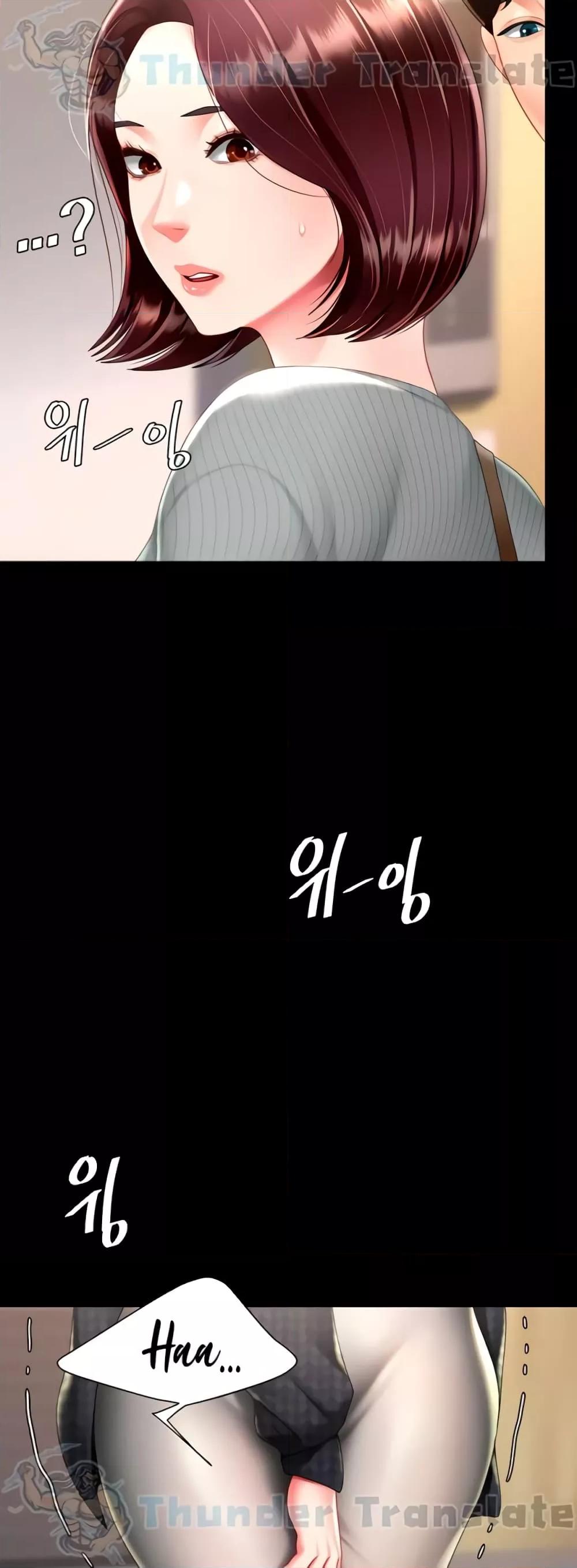 Doujin-Lc- อ่าน โดจิน มังฮวา เกาหลี ญี่ปุ่น จีน แปลไทย Go Ahead, Mom ตอนที่ 1 2 3 4 5 6 7 8 9 10 11 12 13 14 ฟรี ไม่มีโฆษณา อ่าน โดจิน Manhwa เกาหลี ญี่ปุ่น จีน เรามีครบ คัดมาให้เน้นๆ โดจิน 18+ รับประกันความฟินโดย  Doujin Lc