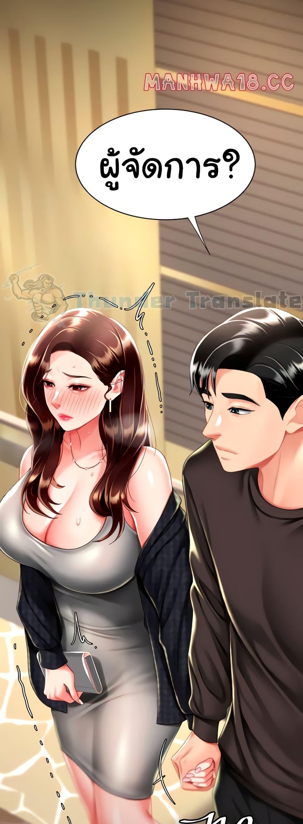 Doujin-Lc- อ่าน โดจิน มังฮวา เกาหลี ญี่ปุ่น จีน แปลไทย Go Ahead, Mom ตอนที่ 1 2 3 4 5 6 7 8 9 10 11 12 13 14 ฟรี ไม่มีโฆษณา อ่าน โดจิน Manhwa เกาหลี ญี่ปุ่น จีน เรามีครบ คัดมาให้เน้นๆ โดจิน 18+ รับประกันความฟินโดย  Doujin Lc