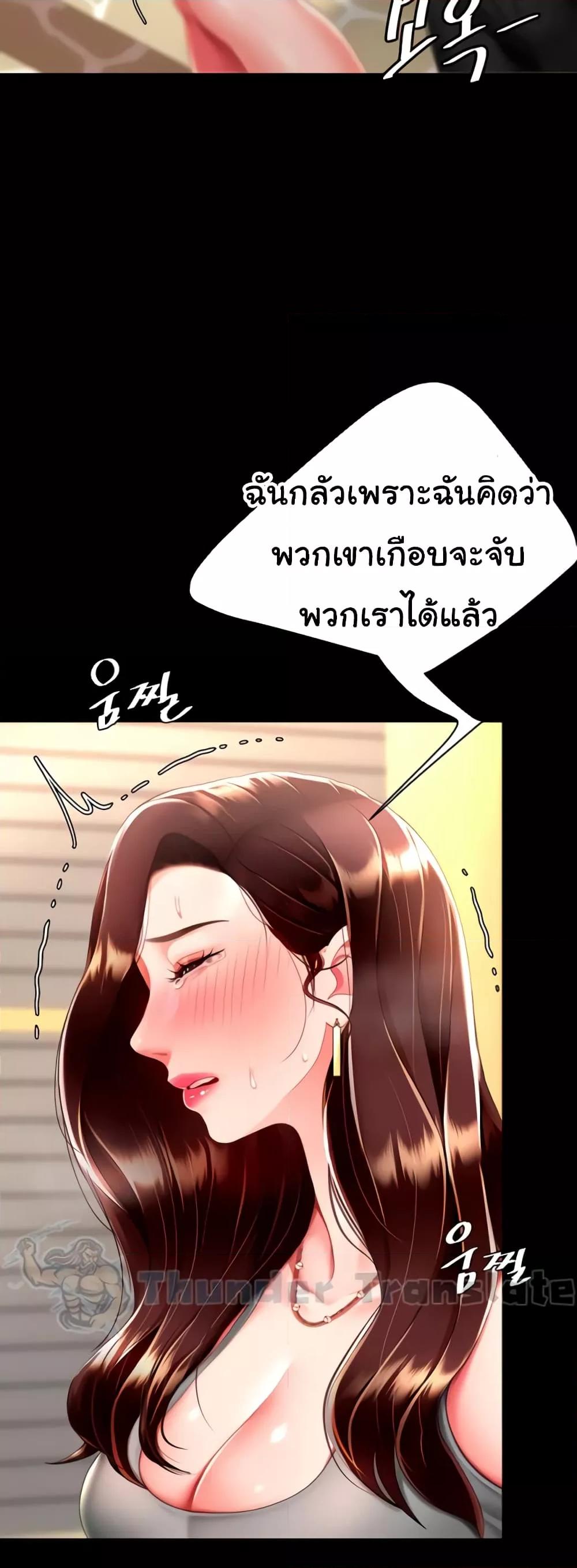 Doujin-Lc- อ่าน โดจิน มังฮวา เกาหลี ญี่ปุ่น จีน แปลไทย Go Ahead, Mom ตอนที่ 1 2 3 4 5 6 7 8 9 10 11 12 13 14 ฟรี ไม่มีโฆษณา อ่าน โดจิน Manhwa เกาหลี ญี่ปุ่น จีน เรามีครบ คัดมาให้เน้นๆ โดจิน 18+ รับประกันความฟินโดย  Doujin Lc