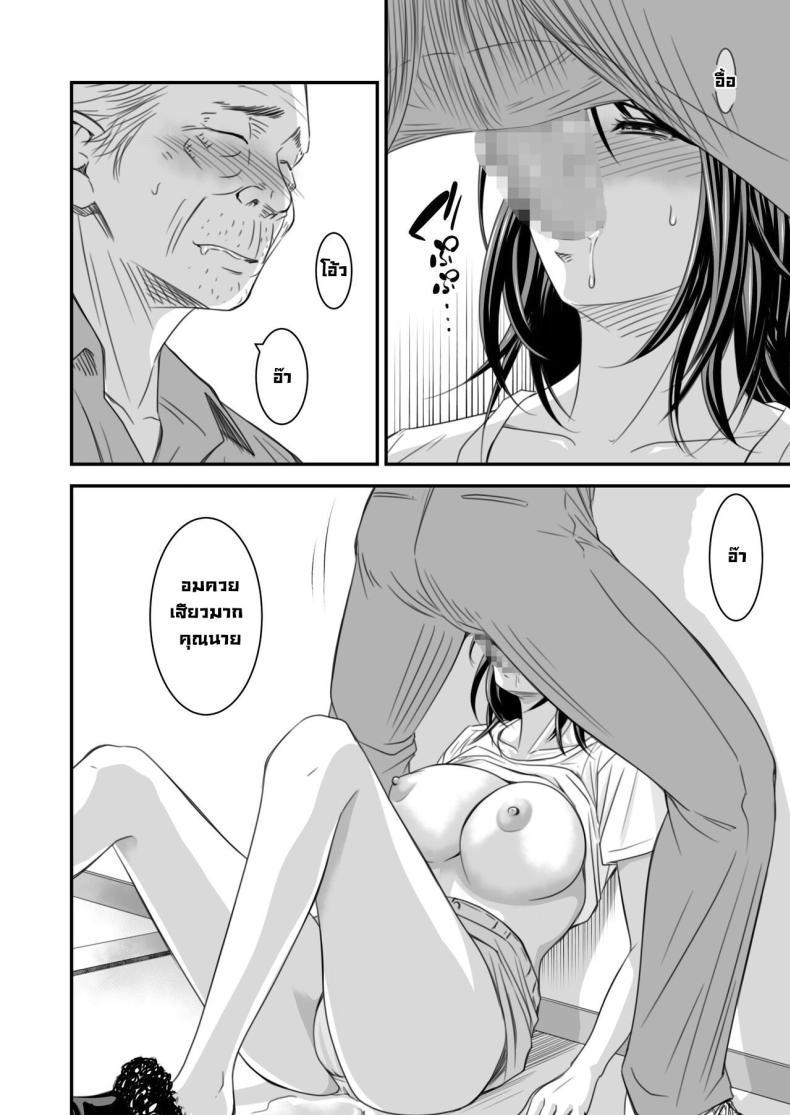 Doujin-Lc- อ่าน โดจิน มังฮวา เกาหลี ญี่ปุ่น จีน แปลไทย ความลับภรรยาสุดสวย [Ikigire Shoukai (Ren Suru)] Tsugunai Tsuma Bangaihen ตอนที่ 1 2 3 4 5 6 7 8 9 10 11 12 13 14 ฟรี ไม่มีโฆษณา อ่าน โดจิน Manhwa เกาหลี ญี่ปุ่น จีน เรามีครบ คัดมาให้เน้นๆ โดจิน 18+ รับประกันความฟินโดย  Doujin Lc