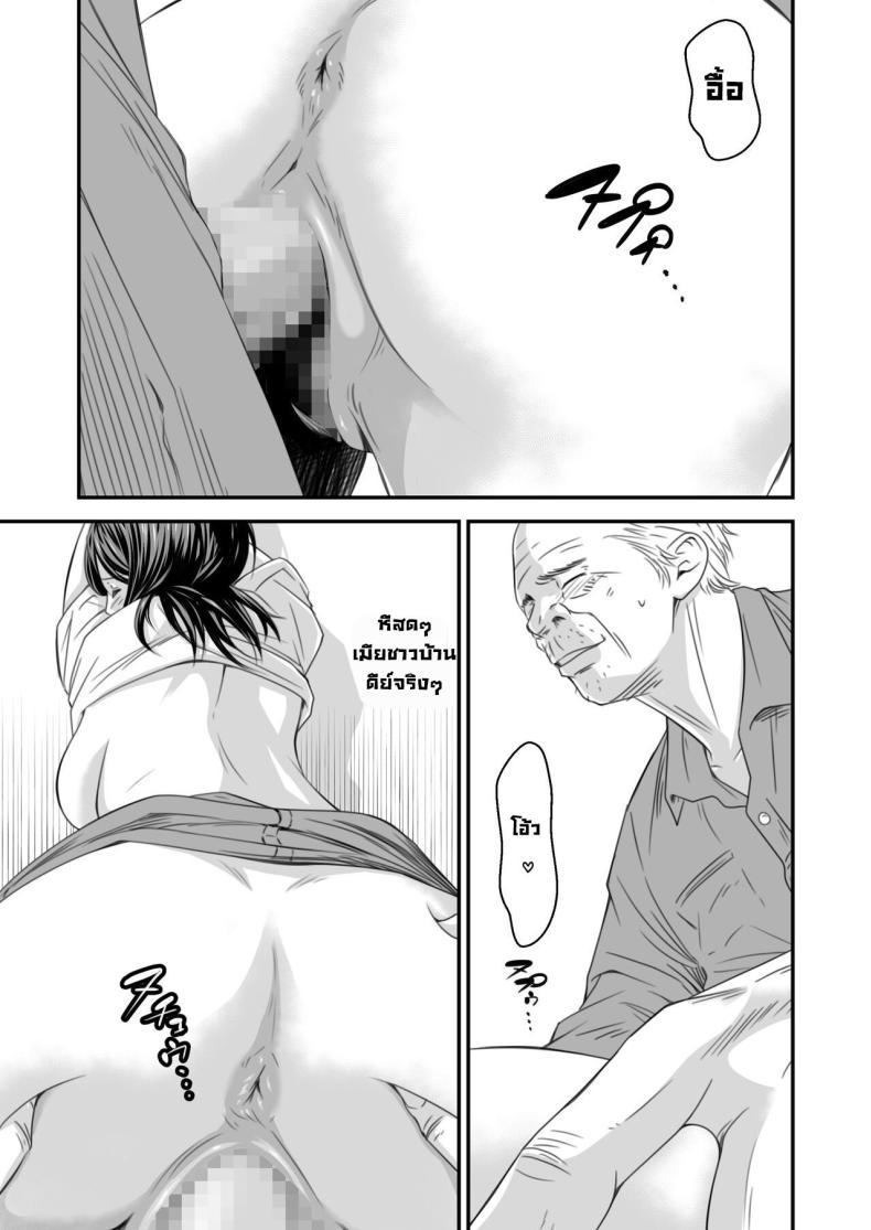 Doujin-Lc- อ่าน โดจิน มังฮวา เกาหลี ญี่ปุ่น จีน แปลไทย ความลับภรรยาสุดสวย [Ikigire Shoukai (Ren Suru)] Tsugunai Tsuma Bangaihen ตอนที่ 1 2 3 4 5 6 7 8 9 10 11 12 13 14 ฟรี ไม่มีโฆษณา อ่าน โดจิน Manhwa เกาหลี ญี่ปุ่น จีน เรามีครบ คัดมาให้เน้นๆ โดจิน 18+ รับประกันความฟินโดย  Doujin Lc