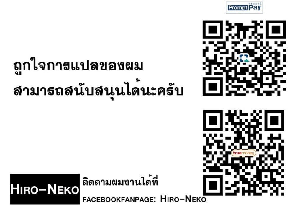 Manga-lc-com อ่านมังงะ อ่านการ์ตูน ออนไลน์ ฟรี Okitsune Gal Katabami-san ตอนที่ 1 2 3 4 5 6 7 8 9 10 11 12 13 14 ฟรี ไม่มีโฆษณา Manga-lc - อ่าน มังงะ อ่าน การ์ตูน ออนไลน์ อ่านมังงะ ฟรี