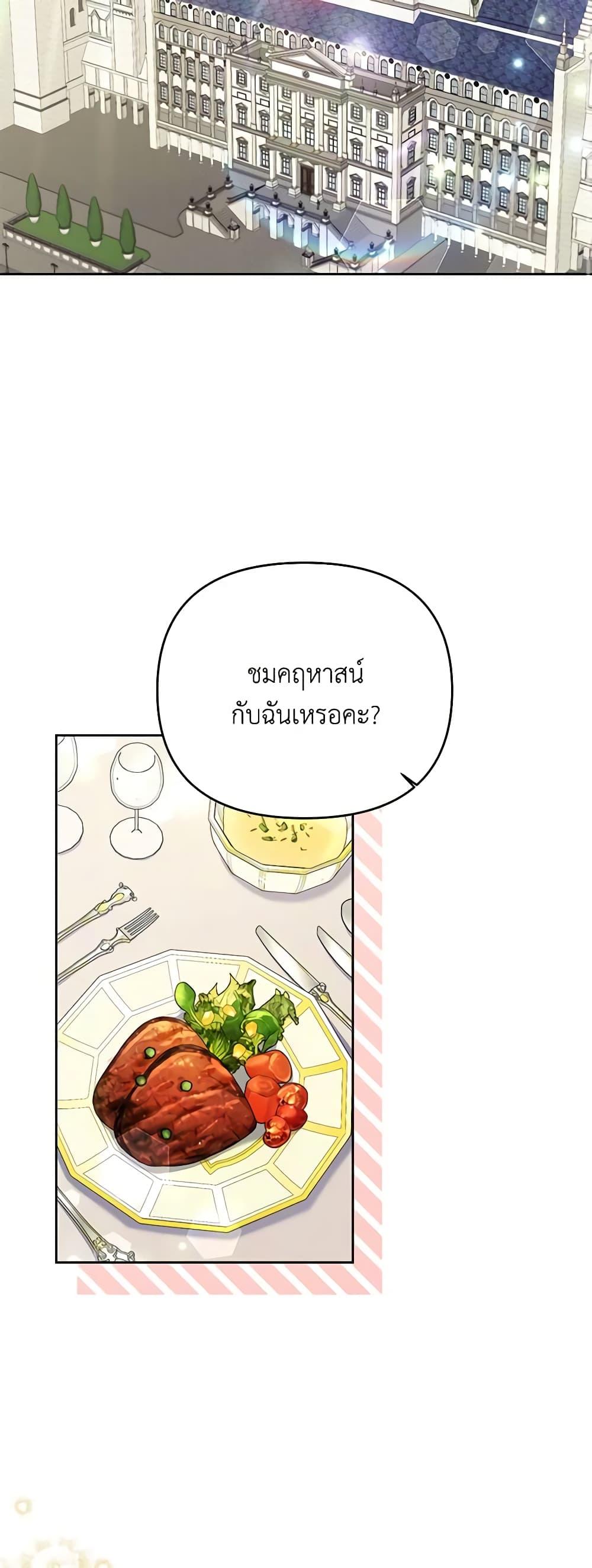 Manga-lc-com อ่านมังงะ อ่านการ์ตูน ออนไลน์ ฟรี I Thought You Were a Time-Limited Husband ตอนที่ 1 2 3 4 5 6 7 8 9 10 11 12 13 14 ฟรี ไม่มีโฆษณา Manga-lc - อ่าน มังงะ อ่าน การ์ตูน ออนไลน์ อ่านมังงะ ฟรี