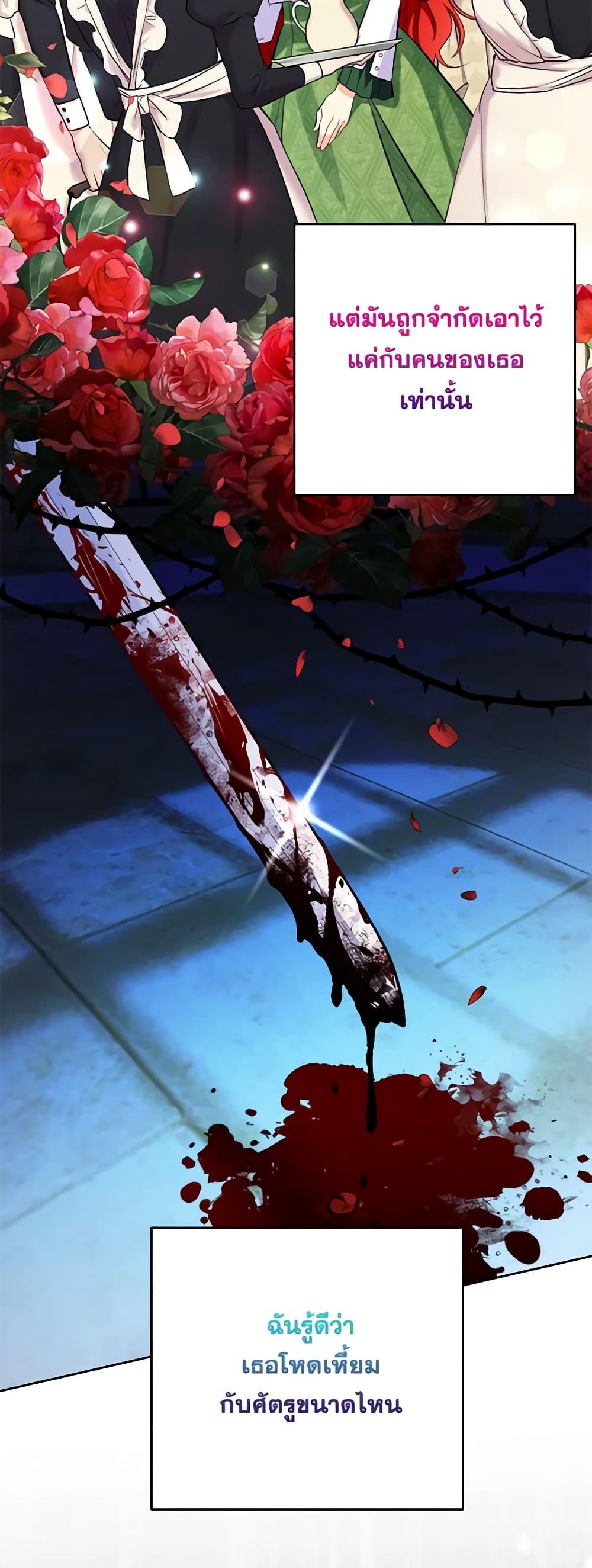 Manga-lc-com อ่านมังงะ อ่านการ์ตูน ออนไลน์ ฟรี I Thought You Were a Time-Limited Husband ตอนที่ 1 2 3 4 5 6 7 8 9 10 11 12 13 14 ฟรี ไม่มีโฆษณา Manga-lc - อ่าน มังงะ อ่าน การ์ตูน ออนไลน์ อ่านมังงะ ฟรี