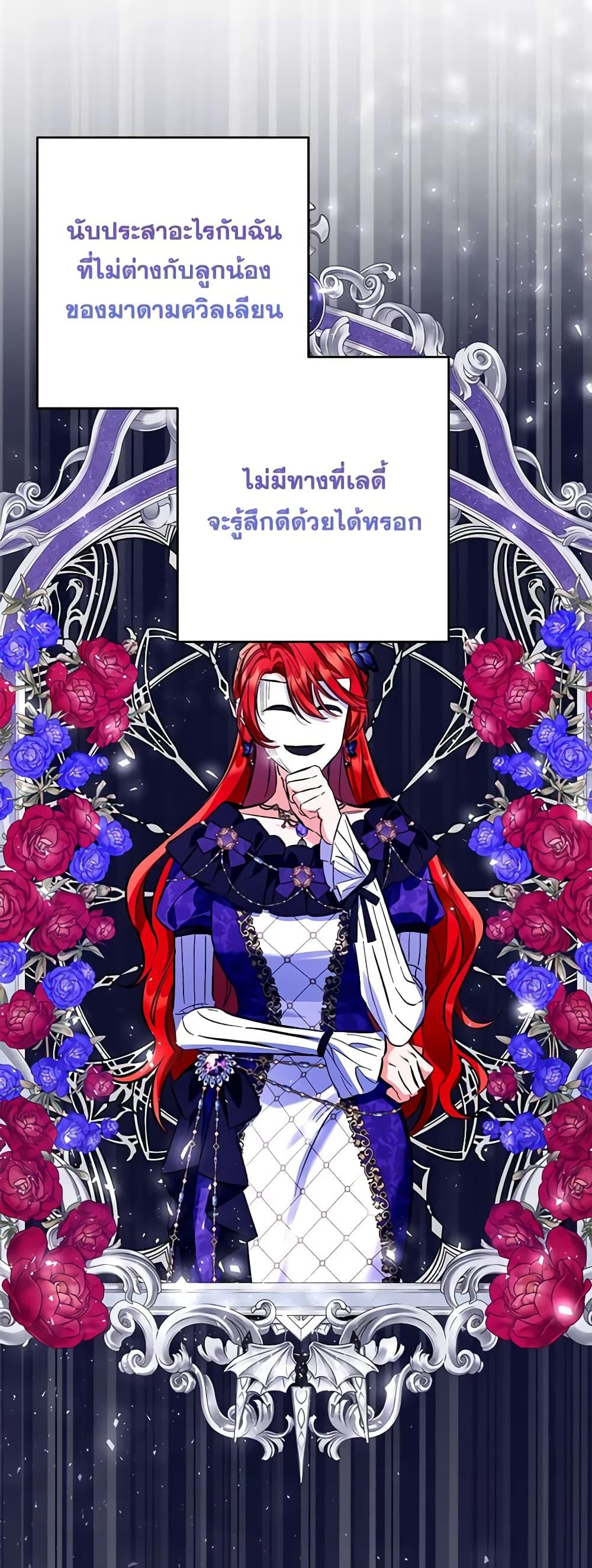 Manga-lc-com อ่านมังงะ อ่านการ์ตูน ออนไลน์ ฟรี I Thought You Were a Time-Limited Husband ตอนที่ 1 2 3 4 5 6 7 8 9 10 11 12 13 14 ฟรี ไม่มีโฆษณา Manga-lc - อ่าน มังงะ อ่าน การ์ตูน ออนไลน์ อ่านมังงะ ฟรี