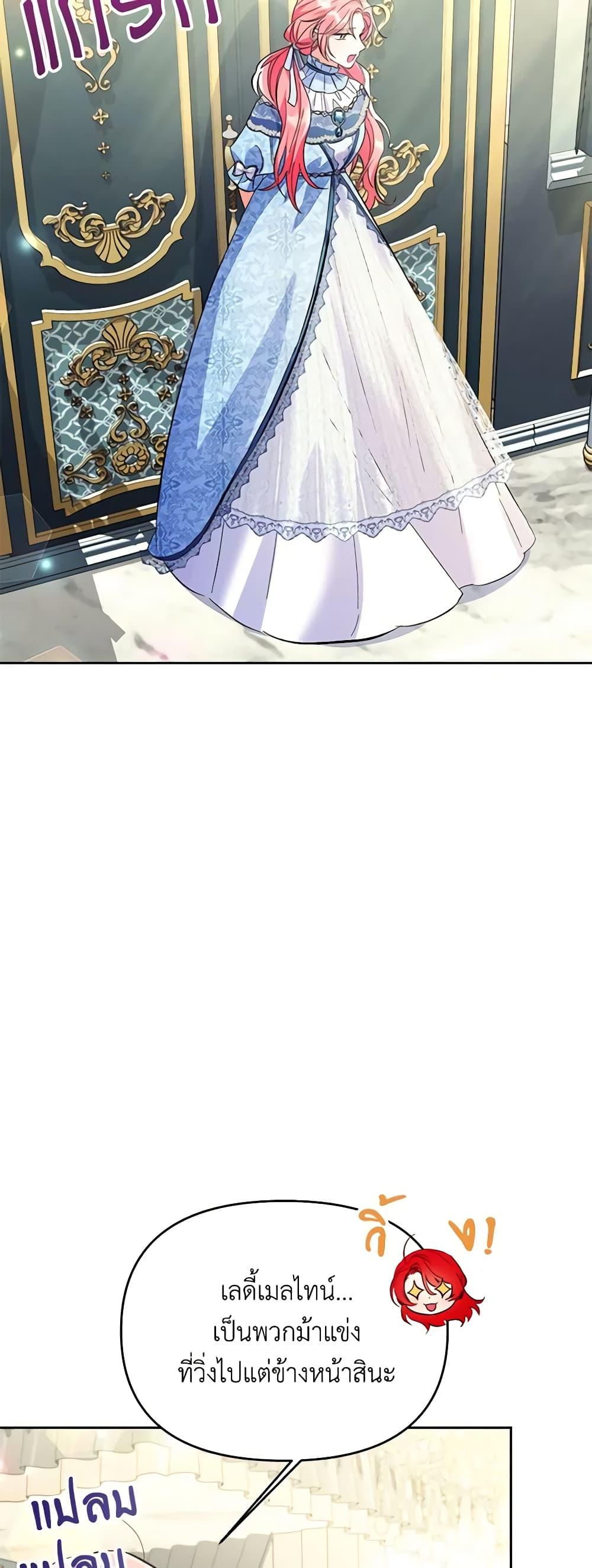 Manga-lc-com อ่านมังงะ อ่านการ์ตูน ออนไลน์ ฟรี I Thought You Were a Time-Limited Husband ตอนที่ 1 2 3 4 5 6 7 8 9 10 11 12 13 14 ฟรี ไม่มีโฆษณา Manga-lc - อ่าน มังงะ อ่าน การ์ตูน ออนไลน์ อ่านมังงะ ฟรี