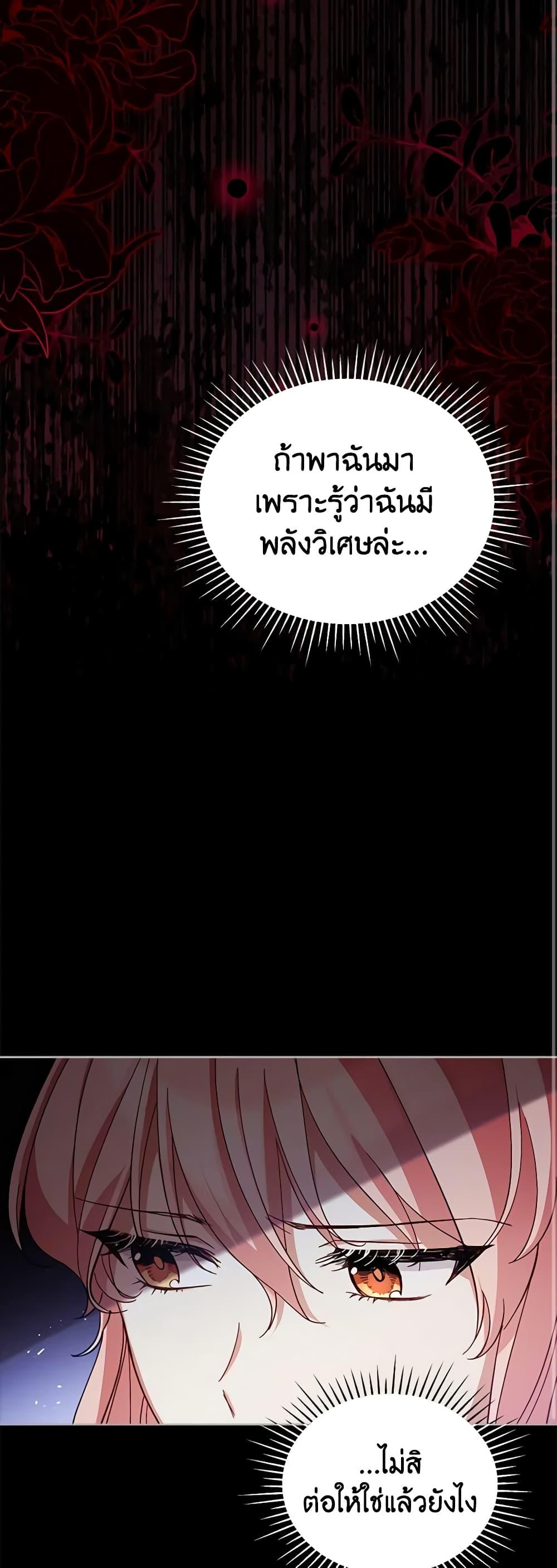 Manga-lc-com อ่านมังงะ อ่านการ์ตูน ออนไลน์ ฟรี Solitary Lady ตอนที่ 1 2 3 4 5 6 7 8 9 10 11 12 13 14 ฟรี ไม่มีโฆษณา Manga-lc - อ่าน มังงะ อ่าน การ์ตูน ออนไลน์ อ่านมังงะ ฟรี