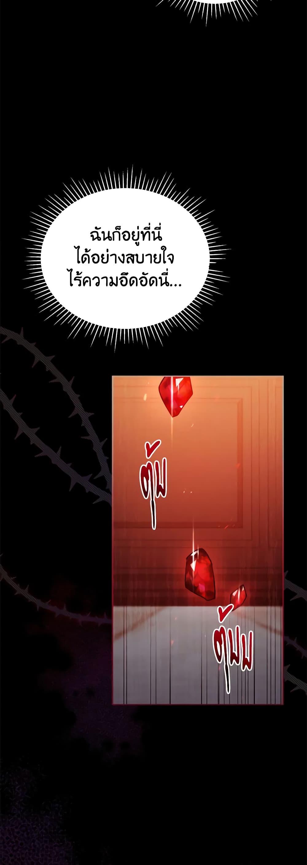 Manga-lc-com อ่านมังงะ อ่านการ์ตูน ออนไลน์ ฟรี Solitary Lady ตอนที่ 1 2 3 4 5 6 7 8 9 10 11 12 13 14 ฟรี ไม่มีโฆษณา Manga-lc - อ่าน มังงะ อ่าน การ์ตูน ออนไลน์ อ่านมังงะ ฟรี