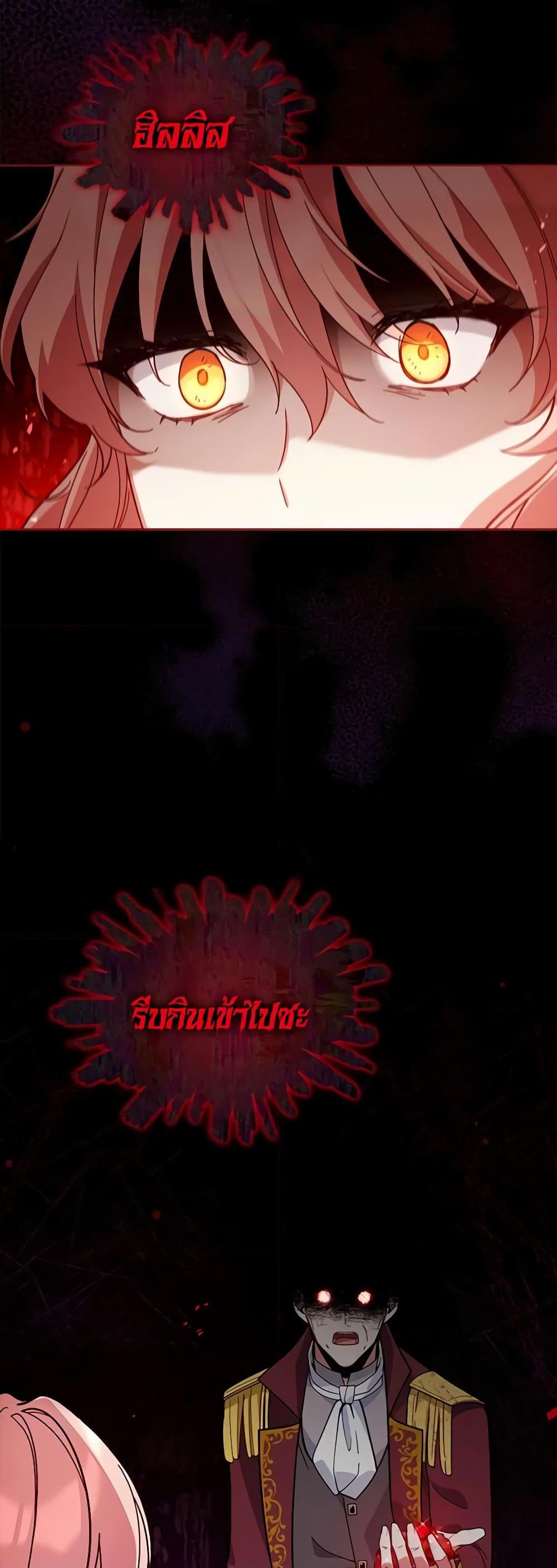 Manga-lc-com อ่านมังงะ อ่านการ์ตูน ออนไลน์ ฟรี Solitary Lady ตอนที่ 1 2 3 4 5 6 7 8 9 10 11 12 13 14 ฟรี ไม่มีโฆษณา Manga-lc - อ่าน มังงะ อ่าน การ์ตูน ออนไลน์ อ่านมังงะ ฟรี
