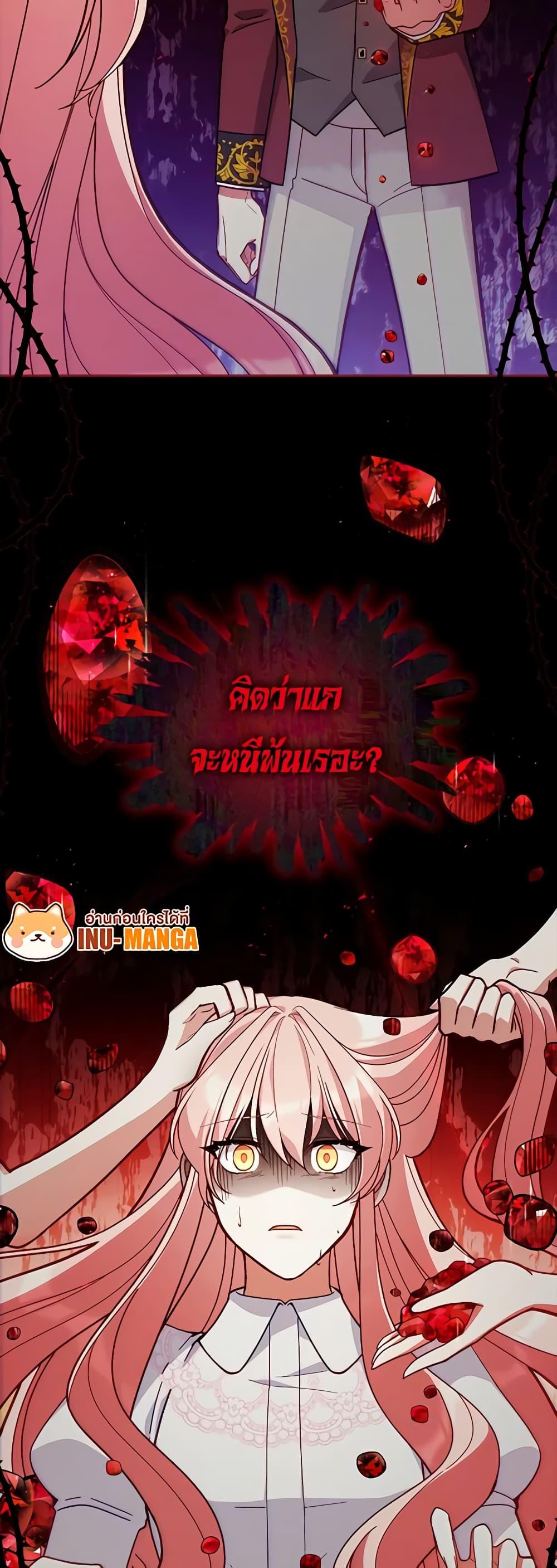 Manga-lc-com อ่านมังงะ อ่านการ์ตูน ออนไลน์ ฟรี Solitary Lady ตอนที่ 1 2 3 4 5 6 7 8 9 10 11 12 13 14 ฟรี ไม่มีโฆษณา Manga-lc - อ่าน มังงะ อ่าน การ์ตูน ออนไลน์ อ่านมังงะ ฟรี