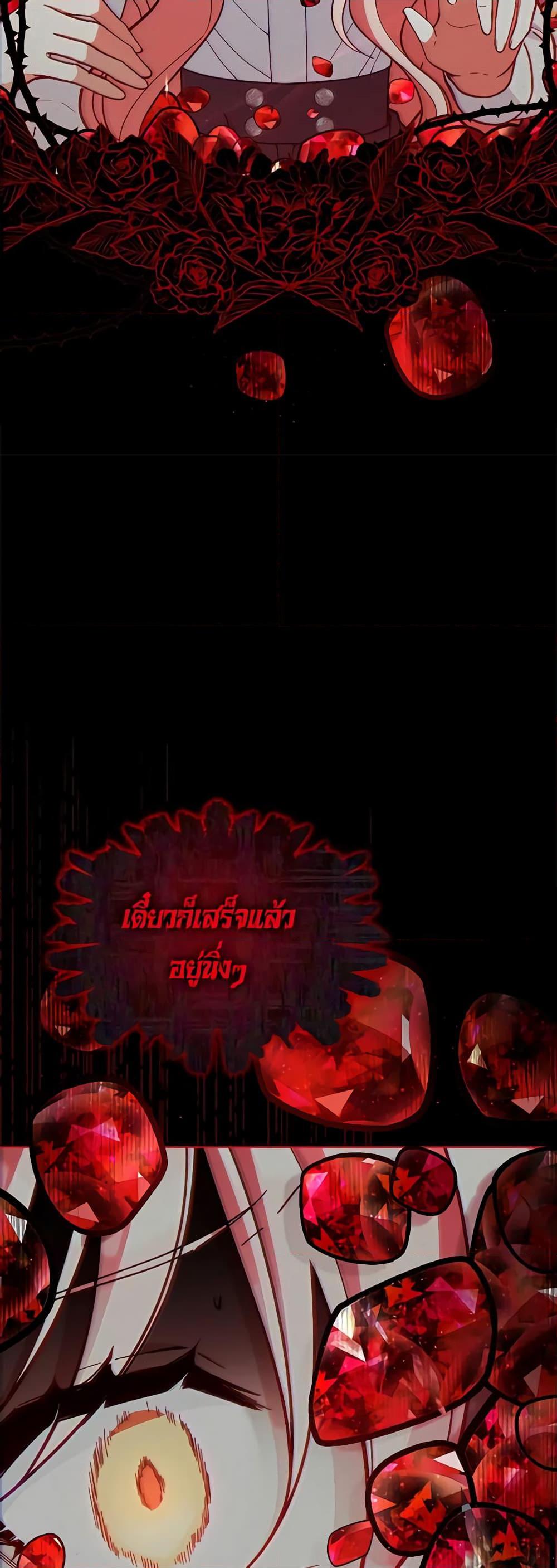 Manga-lc-com อ่านมังงะ อ่านการ์ตูน ออนไลน์ ฟรี Solitary Lady ตอนที่ 1 2 3 4 5 6 7 8 9 10 11 12 13 14 ฟรี ไม่มีโฆษณา Manga-lc - อ่าน มังงะ อ่าน การ์ตูน ออนไลน์ อ่านมังงะ ฟรี