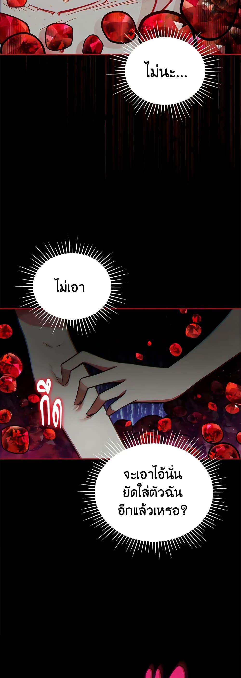 Manga-lc-com อ่านมังงะ อ่านการ์ตูน ออนไลน์ ฟรี Solitary Lady ตอนที่ 1 2 3 4 5 6 7 8 9 10 11 12 13 14 ฟรี ไม่มีโฆษณา Manga-lc - อ่าน มังงะ อ่าน การ์ตูน ออนไลน์ อ่านมังงะ ฟรี