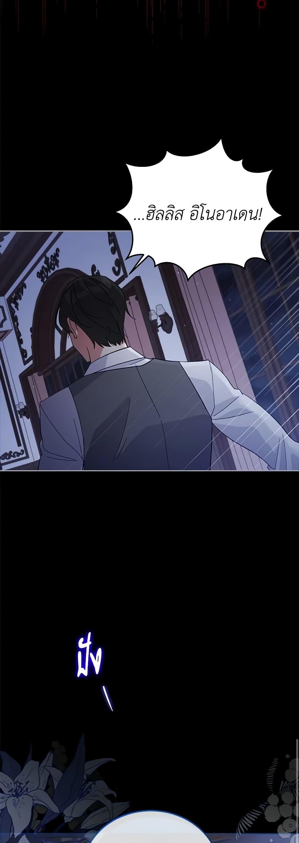 Manga-lc-com อ่านมังงะ อ่านการ์ตูน ออนไลน์ ฟรี Solitary Lady ตอนที่ 1 2 3 4 5 6 7 8 9 10 11 12 13 14 ฟรี ไม่มีโฆษณา Manga-lc - อ่าน มังงะ อ่าน การ์ตูน ออนไลน์ อ่านมังงะ ฟรี