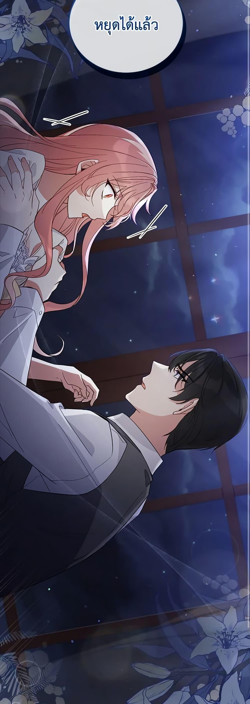 Manga-lc-com อ่านมังงะ อ่านการ์ตูน ออนไลน์ ฟรี Solitary Lady ตอนที่ 1 2 3 4 5 6 7 8 9 10 11 12 13 14 ฟรี ไม่มีโฆษณา Manga-lc - อ่าน มังงะ อ่าน การ์ตูน ออนไลน์ อ่านมังงะ ฟรี
