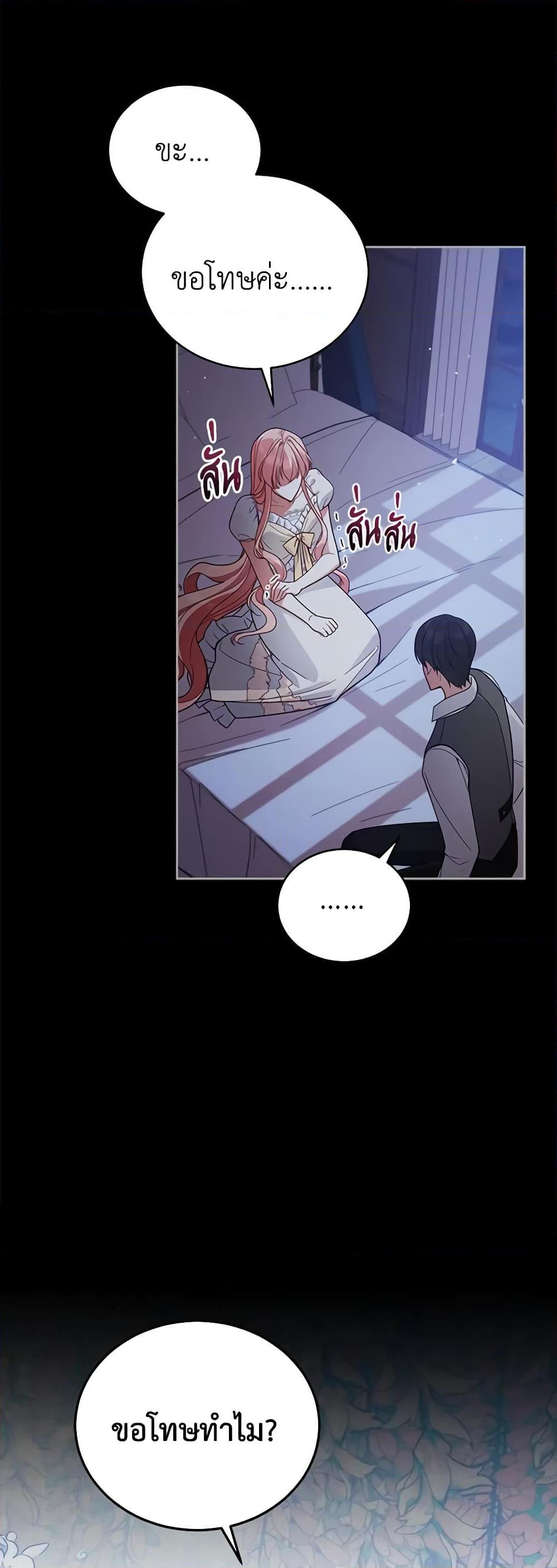 Manga-lc-com อ่านมังงะ อ่านการ์ตูน ออนไลน์ ฟรี Solitary Lady ตอนที่ 1 2 3 4 5 6 7 8 9 10 11 12 13 14 ฟรี ไม่มีโฆษณา Manga-lc - อ่าน มังงะ อ่าน การ์ตูน ออนไลน์ อ่านมังงะ ฟรี