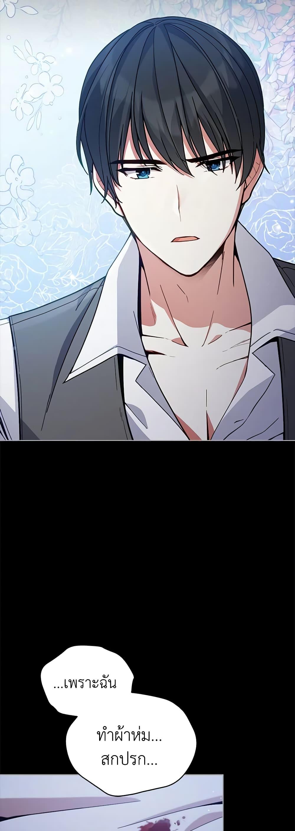 Manga-lc-com อ่านมังงะ อ่านการ์ตูน ออนไลน์ ฟรี Solitary Lady ตอนที่ 1 2 3 4 5 6 7 8 9 10 11 12 13 14 ฟรี ไม่มีโฆษณา Manga-lc - อ่าน มังงะ อ่าน การ์ตูน ออนไลน์ อ่านมังงะ ฟรี