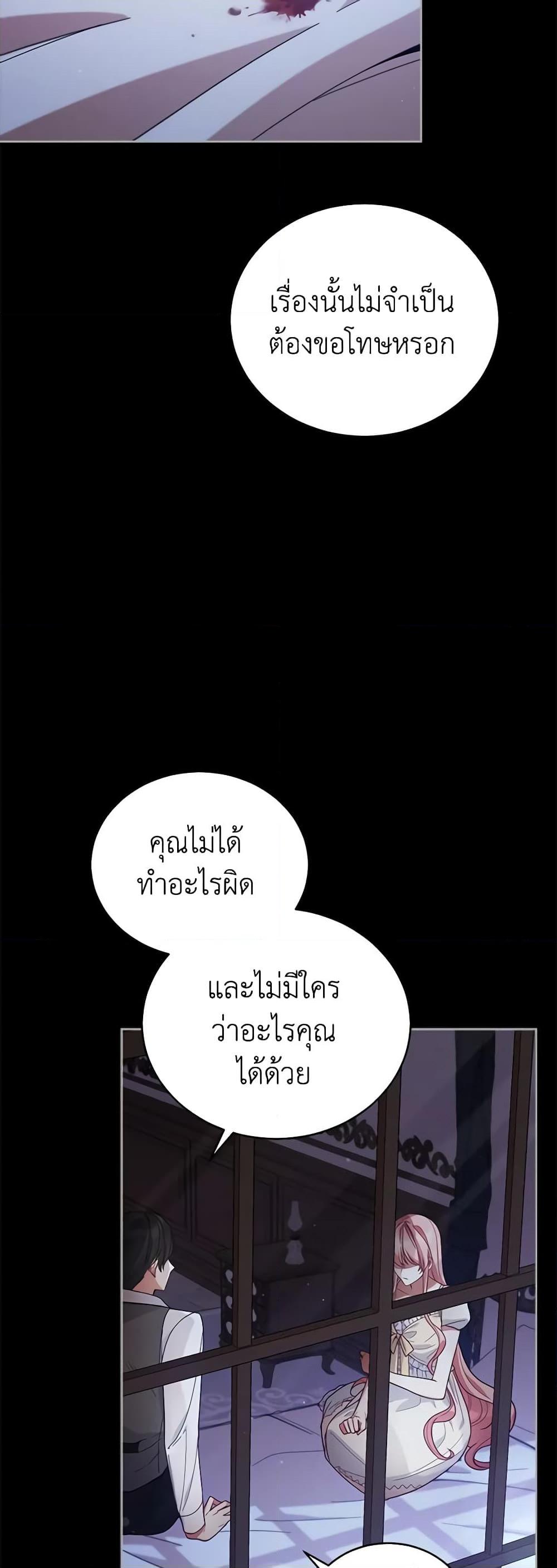 Manga-lc-com อ่านมังงะ อ่านการ์ตูน ออนไลน์ ฟรี Solitary Lady ตอนที่ 1 2 3 4 5 6 7 8 9 10 11 12 13 14 ฟรี ไม่มีโฆษณา Manga-lc - อ่าน มังงะ อ่าน การ์ตูน ออนไลน์ อ่านมังงะ ฟรี