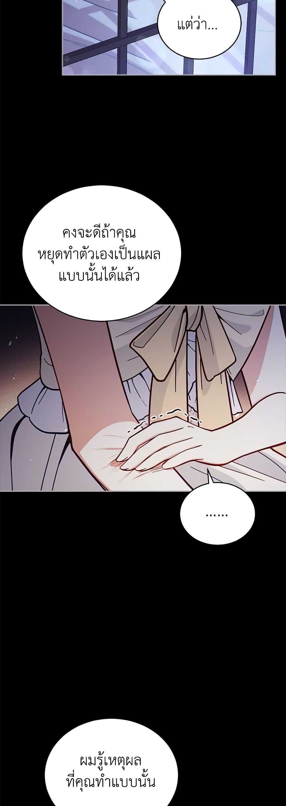 Manga-lc-com อ่านมังงะ อ่านการ์ตูน ออนไลน์ ฟรี Solitary Lady ตอนที่ 1 2 3 4 5 6 7 8 9 10 11 12 13 14 ฟรี ไม่มีโฆษณา Manga-lc - อ่าน มังงะ อ่าน การ์ตูน ออนไลน์ อ่านมังงะ ฟรี