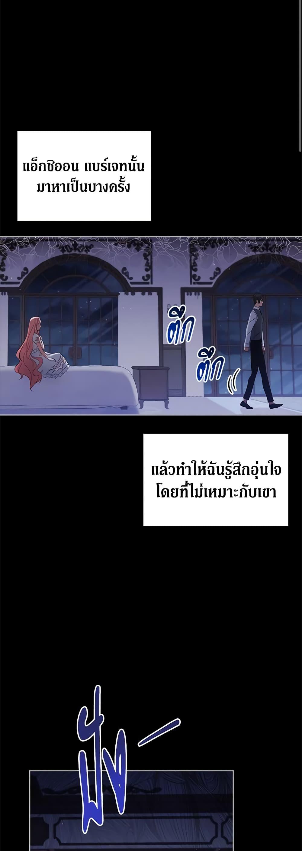 Manga-lc-com อ่านมังงะ อ่านการ์ตูน ออนไลน์ ฟรี Solitary Lady ตอนที่ 1 2 3 4 5 6 7 8 9 10 11 12 13 14 ฟรี ไม่มีโฆษณา Manga-lc - อ่าน มังงะ อ่าน การ์ตูน ออนไลน์ อ่านมังงะ ฟรี