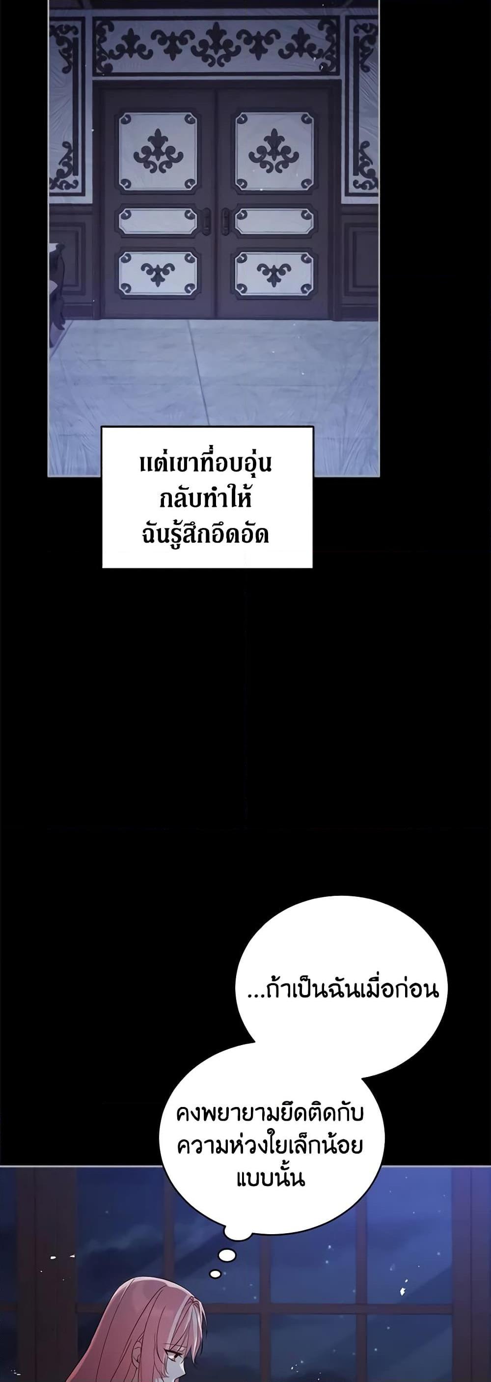Manga-lc-com อ่านมังงะ อ่านการ์ตูน ออนไลน์ ฟรี Solitary Lady ตอนที่ 1 2 3 4 5 6 7 8 9 10 11 12 13 14 ฟรี ไม่มีโฆษณา Manga-lc - อ่าน มังงะ อ่าน การ์ตูน ออนไลน์ อ่านมังงะ ฟรี