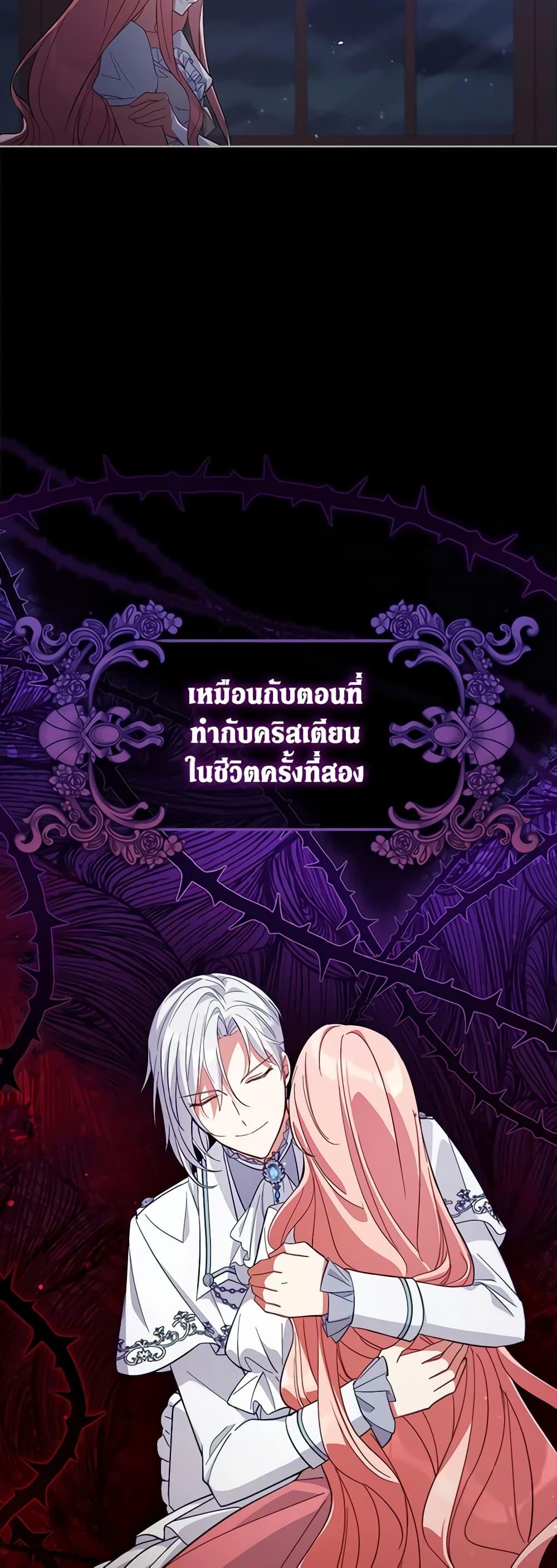 Manga-lc-com อ่านมังงะ อ่านการ์ตูน ออนไลน์ ฟรี Solitary Lady ตอนที่ 1 2 3 4 5 6 7 8 9 10 11 12 13 14 ฟรี ไม่มีโฆษณา Manga-lc - อ่าน มังงะ อ่าน การ์ตูน ออนไลน์ อ่านมังงะ ฟรี