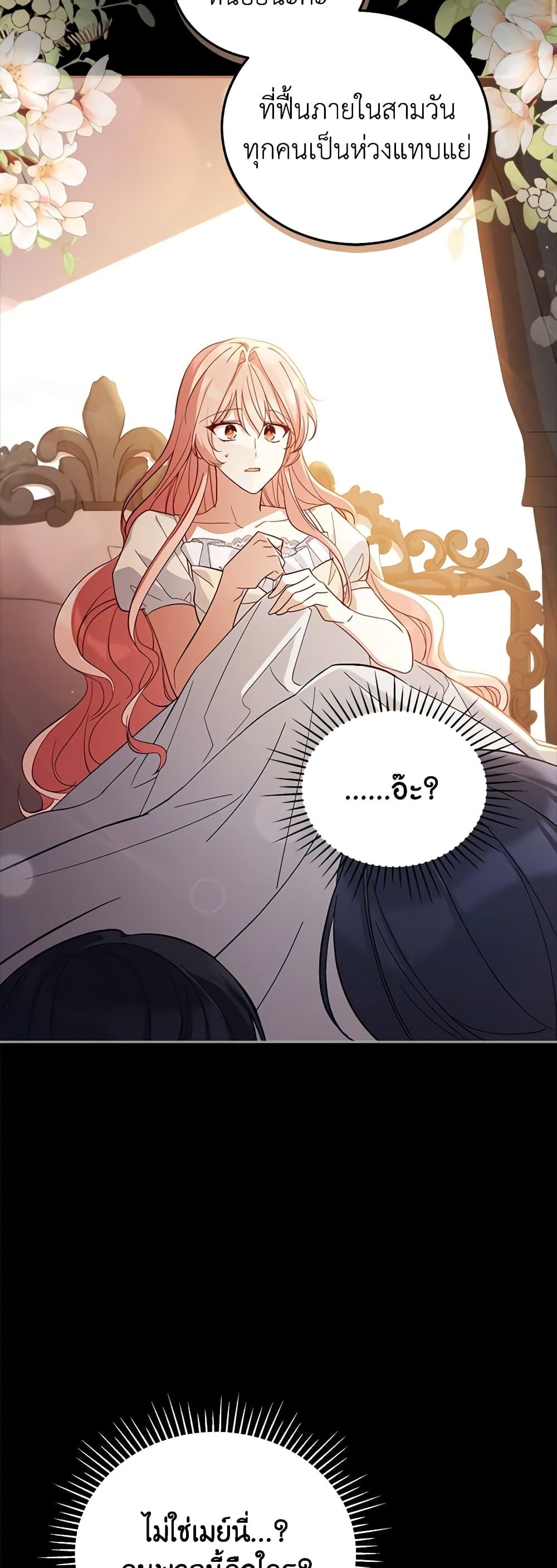 Manga-lc-com อ่านมังงะ อ่านการ์ตูน ออนไลน์ ฟรี Solitary Lady ตอนที่ 1 2 3 4 5 6 7 8 9 10 11 12 13 14 ฟรี ไม่มีโฆษณา Manga-lc - อ่าน มังงะ อ่าน การ์ตูน ออนไลน์ อ่านมังงะ ฟรี