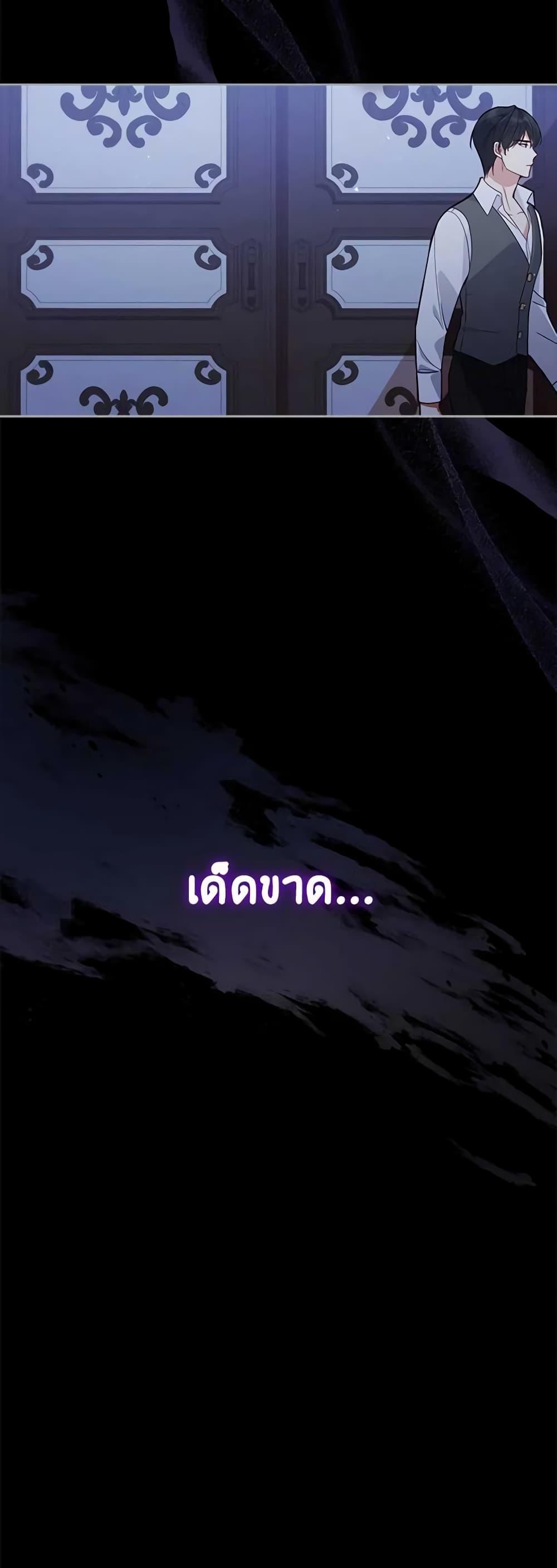 Manga-lc-com อ่านมังงะ อ่านการ์ตูน ออนไลน์ ฟรี Solitary Lady ตอนที่ 1 2 3 4 5 6 7 8 9 10 11 12 13 14 ฟรี ไม่มีโฆษณา Manga-lc - อ่าน มังงะ อ่าน การ์ตูน ออนไลน์ อ่านมังงะ ฟรี
