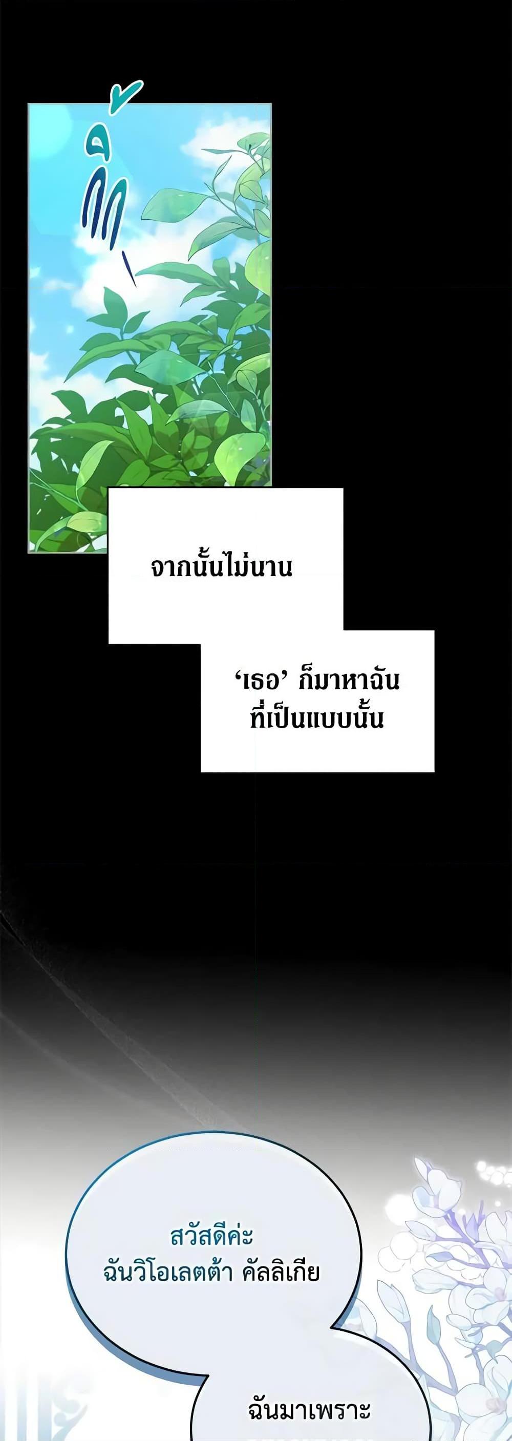 Manga-lc-com อ่านมังงะ อ่านการ์ตูน ออนไลน์ ฟรี Solitary Lady ตอนที่ 1 2 3 4 5 6 7 8 9 10 11 12 13 14 ฟรี ไม่มีโฆษณา Manga-lc - อ่าน มังงะ อ่าน การ์ตูน ออนไลน์ อ่านมังงะ ฟรี