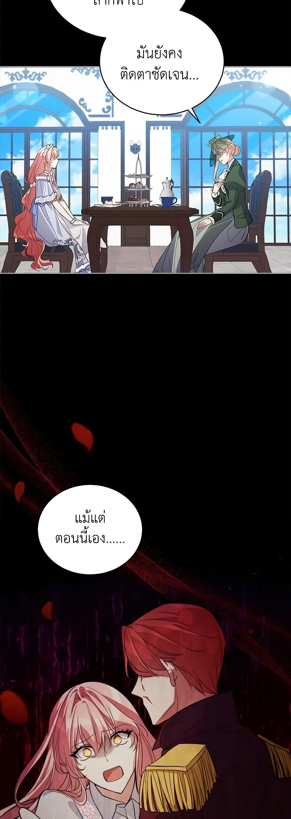 Manga-lc-com อ่านมังงะ อ่านการ์ตูน ออนไลน์ ฟรี Solitary Lady ตอนที่ 1 2 3 4 5 6 7 8 9 10 11 12 13 14 ฟรี ไม่มีโฆษณา Manga-lc - อ่าน มังงะ อ่าน การ์ตูน ออนไลน์ อ่านมังงะ ฟรี