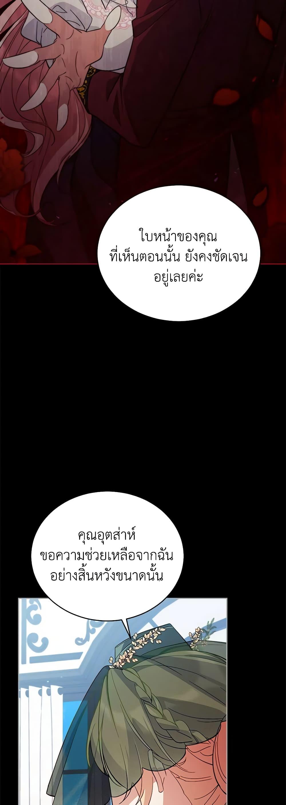 Manga-lc-com อ่านมังงะ อ่านการ์ตูน ออนไลน์ ฟรี Solitary Lady ตอนที่ 1 2 3 4 5 6 7 8 9 10 11 12 13 14 ฟรี ไม่มีโฆษณา Manga-lc - อ่าน มังงะ อ่าน การ์ตูน ออนไลน์ อ่านมังงะ ฟรี