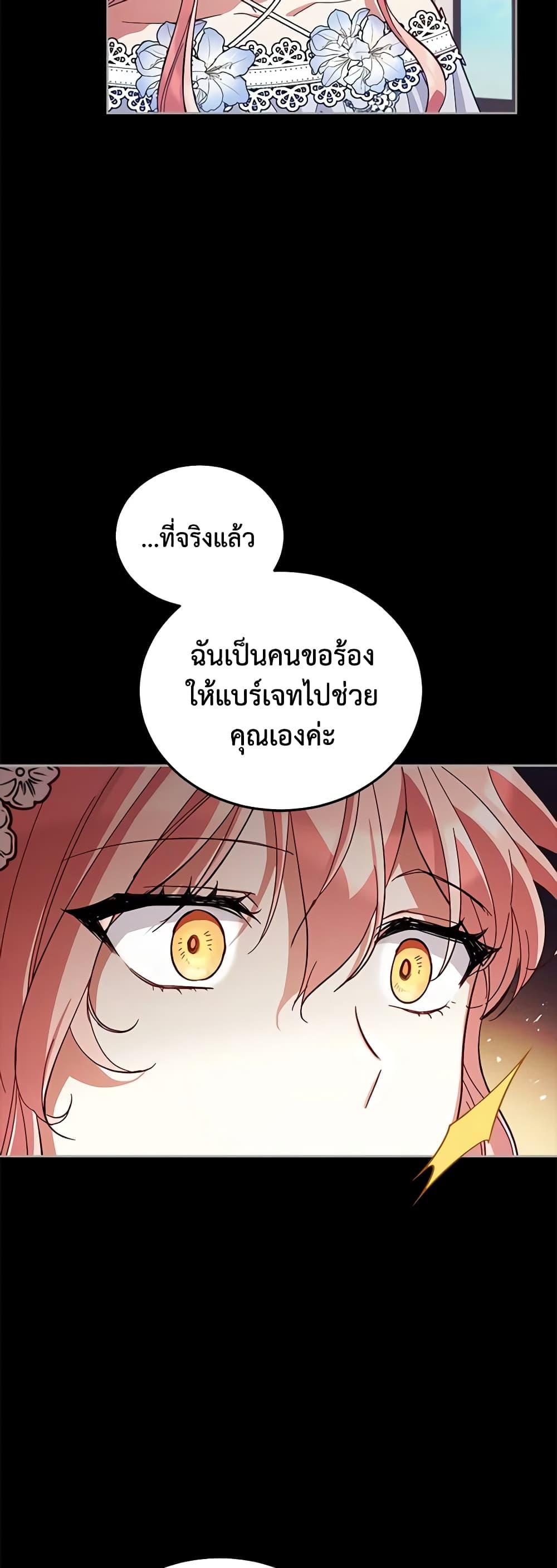 Manga-lc-com อ่านมังงะ อ่านการ์ตูน ออนไลน์ ฟรี Solitary Lady ตอนที่ 1 2 3 4 5 6 7 8 9 10 11 12 13 14 ฟรี ไม่มีโฆษณา Manga-lc - อ่าน มังงะ อ่าน การ์ตูน ออนไลน์ อ่านมังงะ ฟรี
