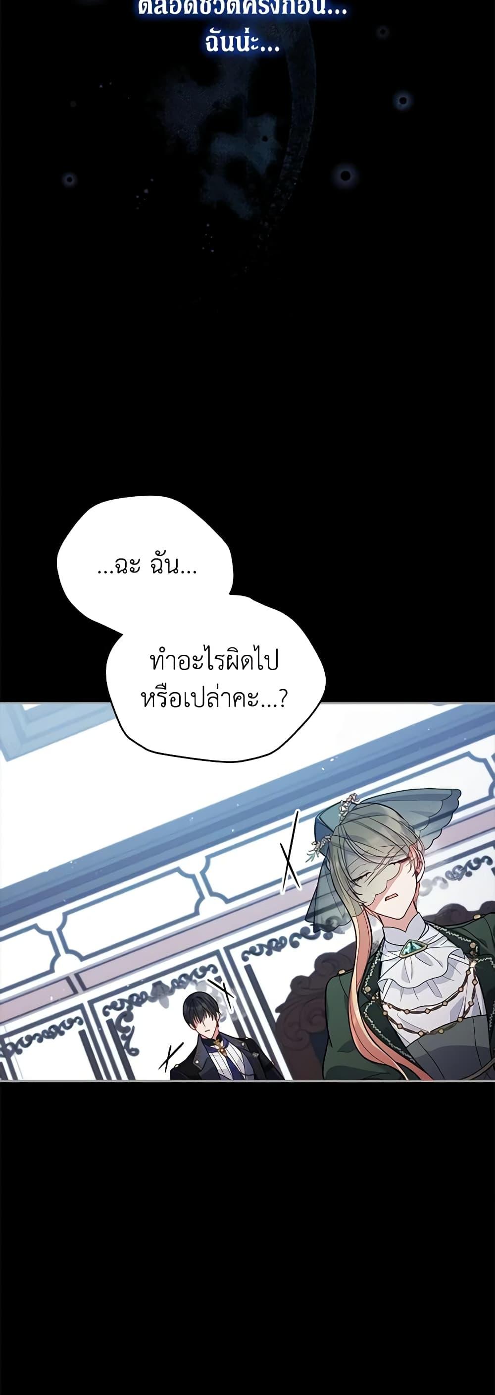 Manga-lc-com อ่านมังงะ อ่านการ์ตูน ออนไลน์ ฟรี Solitary Lady ตอนที่ 1 2 3 4 5 6 7 8 9 10 11 12 13 14 ฟรี ไม่มีโฆษณา Manga-lc - อ่าน มังงะ อ่าน การ์ตูน ออนไลน์ อ่านมังงะ ฟรี