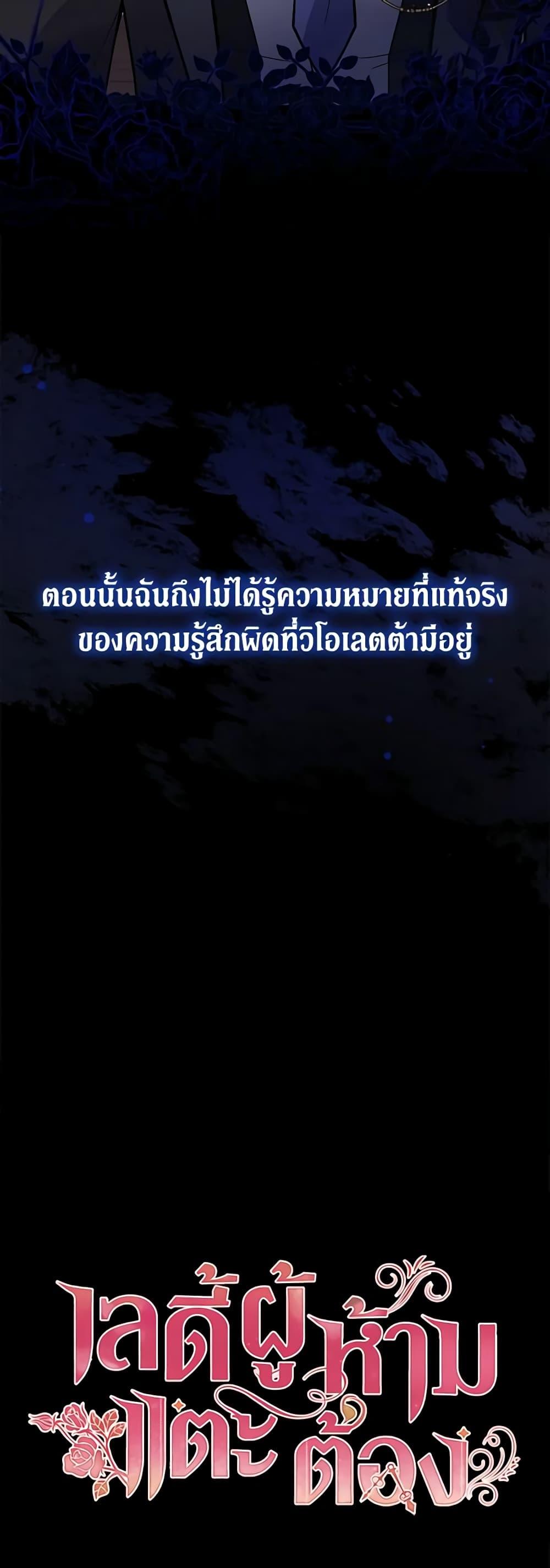 Manga-lc-com อ่านมังงะ อ่านการ์ตูน ออนไลน์ ฟรี Solitary Lady ตอนที่ 1 2 3 4 5 6 7 8 9 10 11 12 13 14 ฟรี ไม่มีโฆษณา Manga-lc - อ่าน มังงะ อ่าน การ์ตูน ออนไลน์ อ่านมังงะ ฟรี