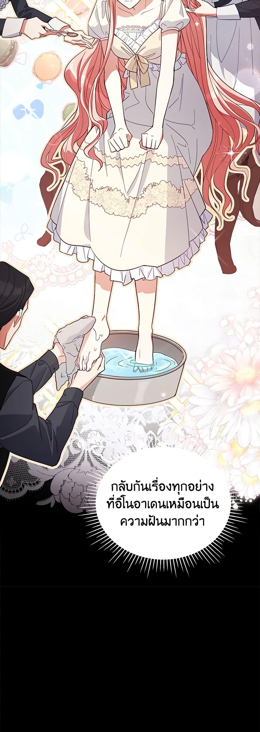 Manga-lc-com อ่านมังงะ อ่านการ์ตูน ออนไลน์ ฟรี Solitary Lady ตอนที่ 1 2 3 4 5 6 7 8 9 10 11 12 13 14 ฟรี ไม่มีโฆษณา Manga-lc - อ่าน มังงะ อ่าน การ์ตูน ออนไลน์ อ่านมังงะ ฟรี