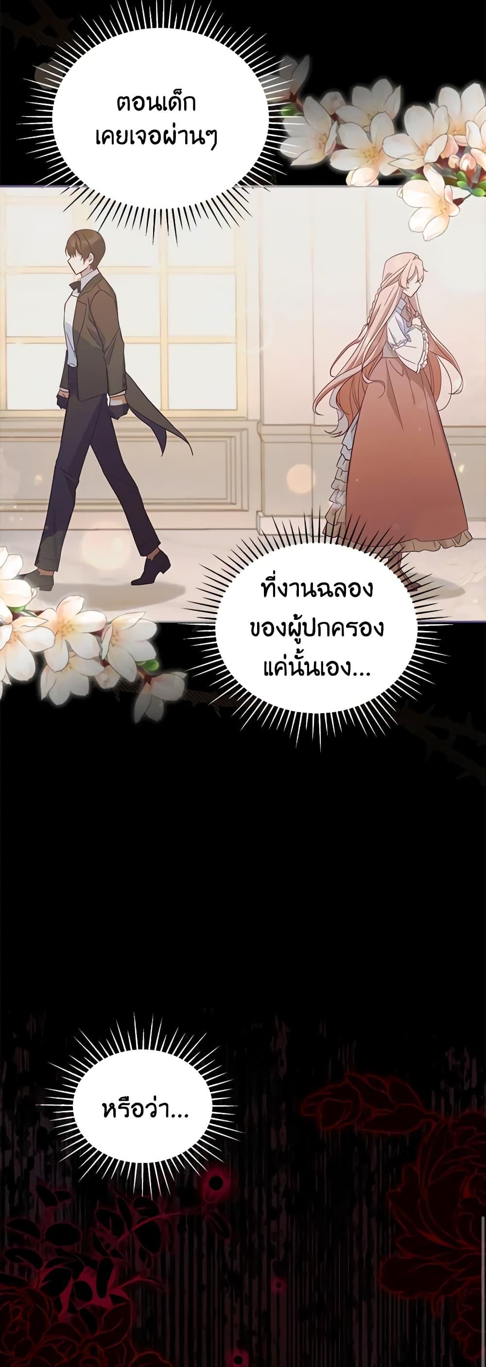 Manga-lc-com อ่านมังงะ อ่านการ์ตูน ออนไลน์ ฟรี Solitary Lady ตอนที่ 1 2 3 4 5 6 7 8 9 10 11 12 13 14 ฟรี ไม่มีโฆษณา Manga-lc - อ่าน มังงะ อ่าน การ์ตูน ออนไลน์ อ่านมังงะ ฟรี