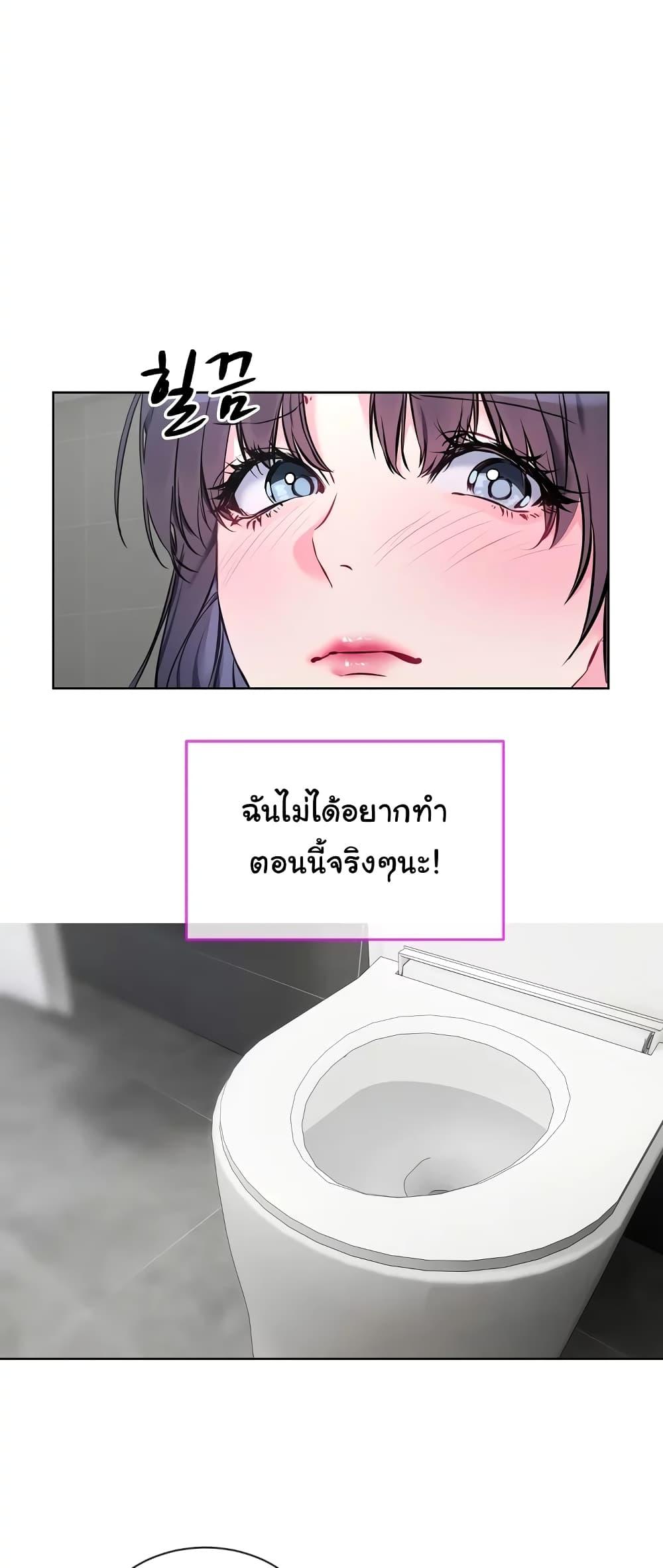 Doujin-Lc- อ่าน โดจิน มังฮวา เกาหลี ญี่ปุ่น จีน แปลไทย I Wanna OO You! ตอนที่ 1 2 3 4 5 6 7 8 9 10 11 12 13 14 ฟรี ไม่มีโฆษณา อ่าน โดจิน Manhwa เกาหลี ญี่ปุ่น จีน เรามีครบ คัดมาให้เน้นๆ โดจิน 18+ รับประกันความฟินโดย  Doujin Lc