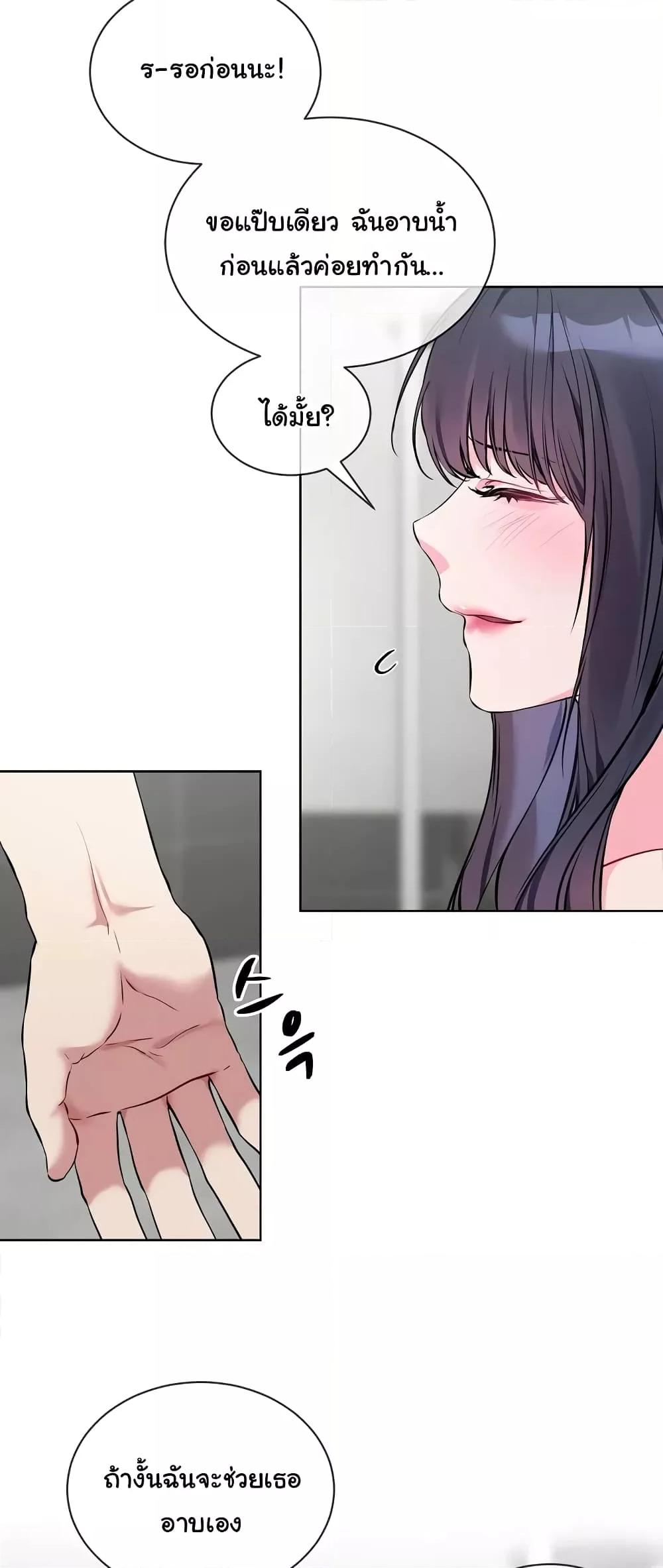 Doujin-Lc- อ่าน โดจิน มังฮวา เกาหลี ญี่ปุ่น จีน แปลไทย I Wanna OO You! ตอนที่ 1 2 3 4 5 6 7 8 9 10 11 12 13 14 ฟรี ไม่มีโฆษณา อ่าน โดจิน Manhwa เกาหลี ญี่ปุ่น จีน เรามีครบ คัดมาให้เน้นๆ โดจิน 18+ รับประกันความฟินโดย  Doujin Lc