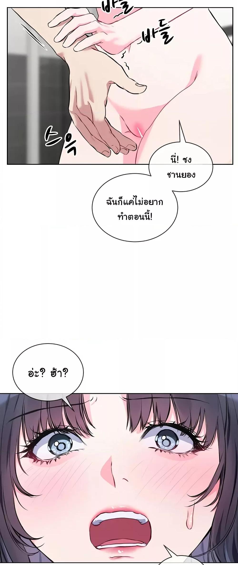Doujin-Lc- อ่าน โดจิน มังฮวา เกาหลี ญี่ปุ่น จีน แปลไทย I Wanna OO You! ตอนที่ 1 2 3 4 5 6 7 8 9 10 11 12 13 14 ฟรี ไม่มีโฆษณา อ่าน โดจิน Manhwa เกาหลี ญี่ปุ่น จีน เรามีครบ คัดมาให้เน้นๆ โดจิน 18+ รับประกันความฟินโดย  Doujin Lc