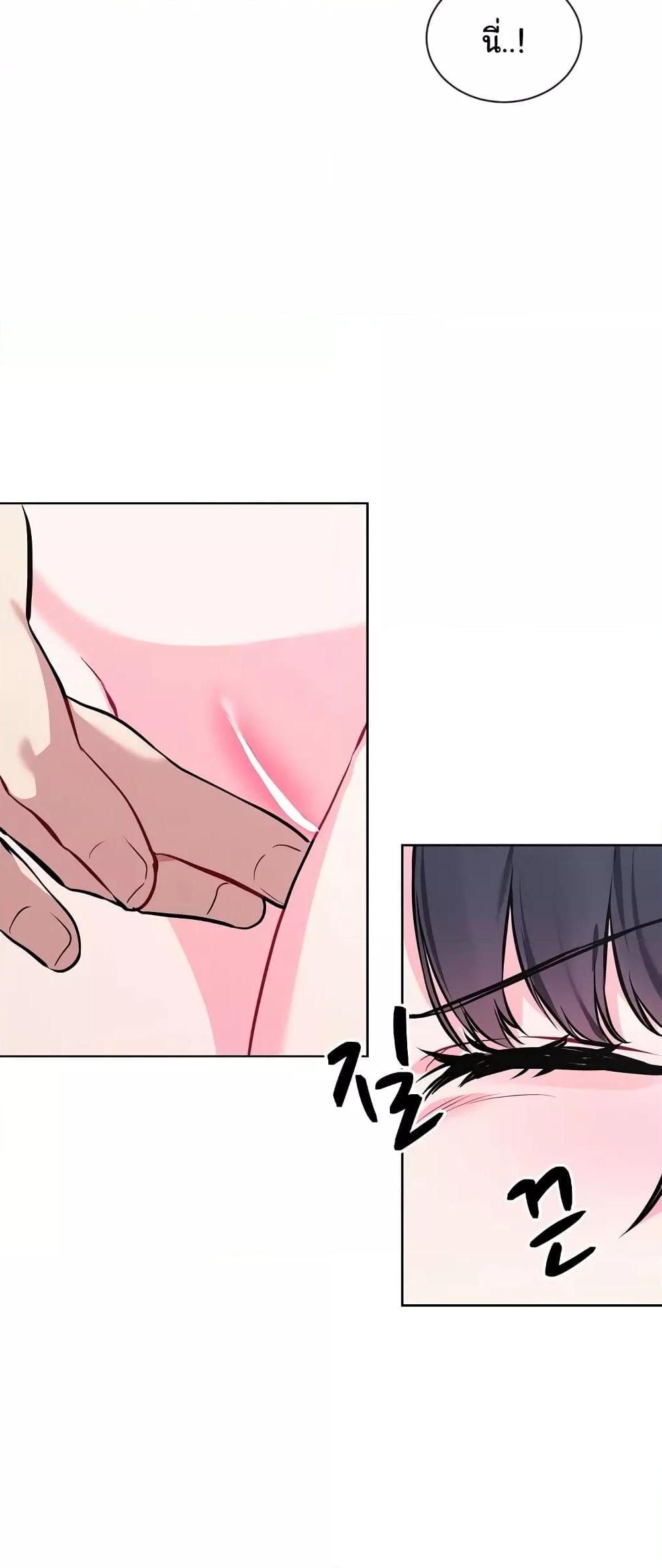 Doujin-Lc- อ่าน โดจิน มังฮวา เกาหลี ญี่ปุ่น จีน แปลไทย I Wanna OO You! ตอนที่ 1 2 3 4 5 6 7 8 9 10 11 12 13 14 ฟรี ไม่มีโฆษณา อ่าน โดจิน Manhwa เกาหลี ญี่ปุ่น จีน เรามีครบ คัดมาให้เน้นๆ โดจิน 18+ รับประกันความฟินโดย  Doujin Lc