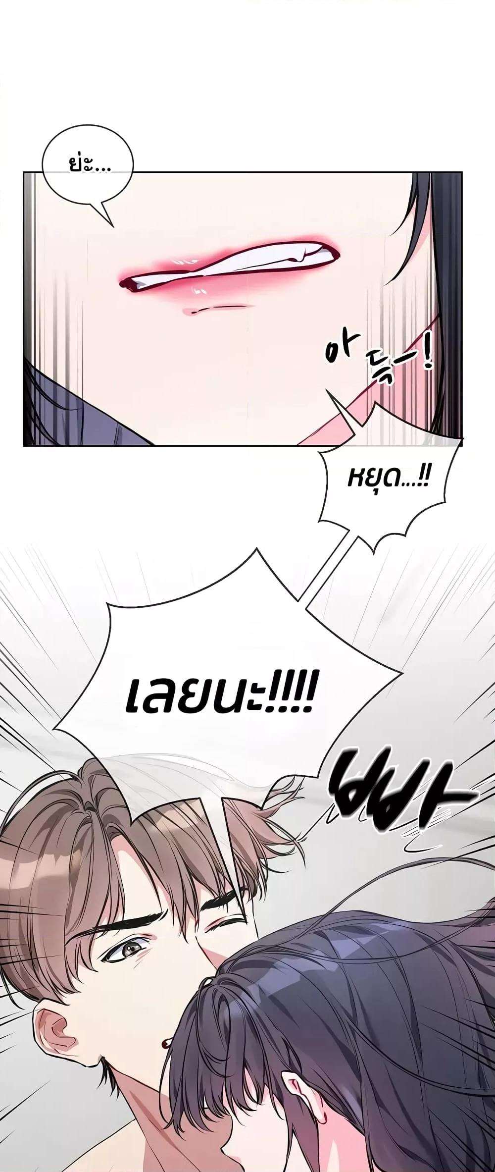Doujin-Lc- อ่าน โดจิน มังฮวา เกาหลี ญี่ปุ่น จีน แปลไทย I Wanna OO You! ตอนที่ 1 2 3 4 5 6 7 8 9 10 11 12 13 14 ฟรี ไม่มีโฆษณา อ่าน โดจิน Manhwa เกาหลี ญี่ปุ่น จีน เรามีครบ คัดมาให้เน้นๆ โดจิน 18+ รับประกันความฟินโดย  Doujin Lc