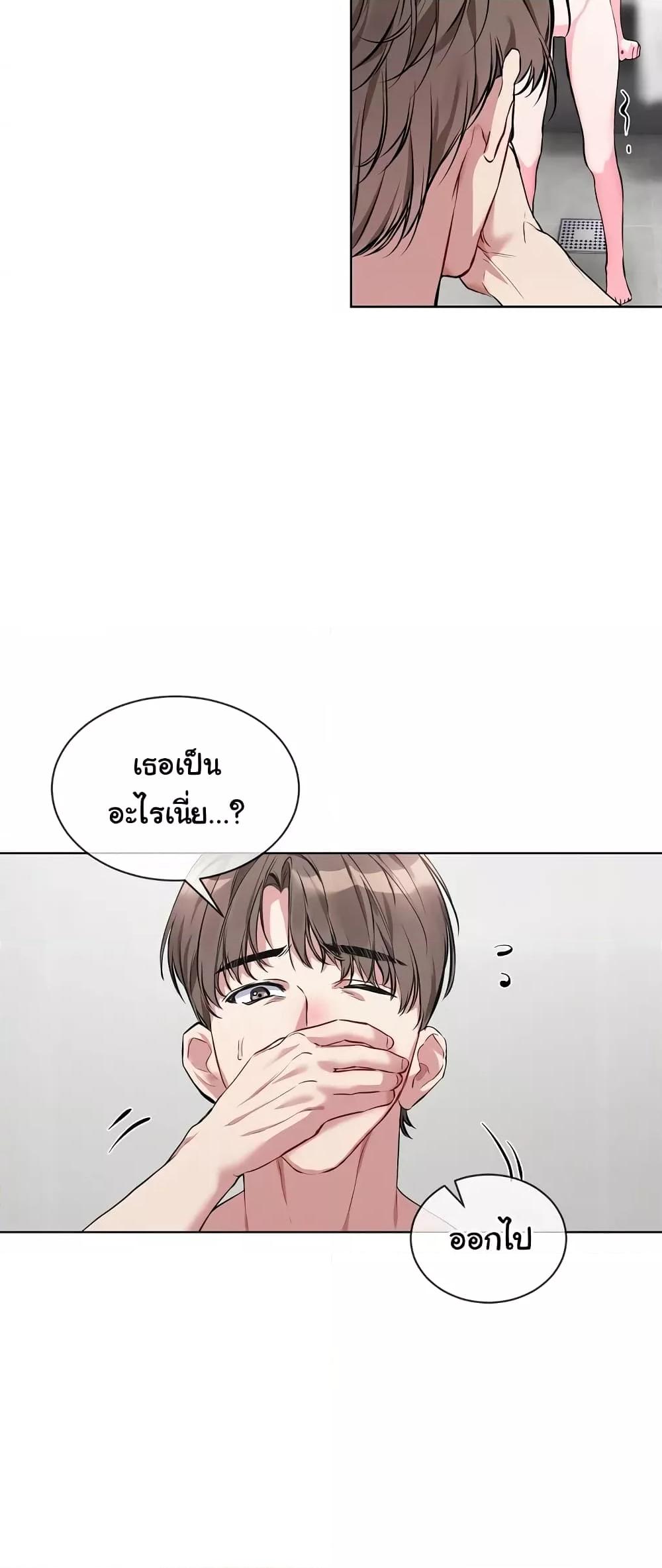 Doujin-Lc- อ่าน โดจิน มังฮวา เกาหลี ญี่ปุ่น จีน แปลไทย I Wanna OO You! ตอนที่ 1 2 3 4 5 6 7 8 9 10 11 12 13 14 ฟรี ไม่มีโฆษณา อ่าน โดจิน Manhwa เกาหลี ญี่ปุ่น จีน เรามีครบ คัดมาให้เน้นๆ โดจิน 18+ รับประกันความฟินโดย  Doujin Lc