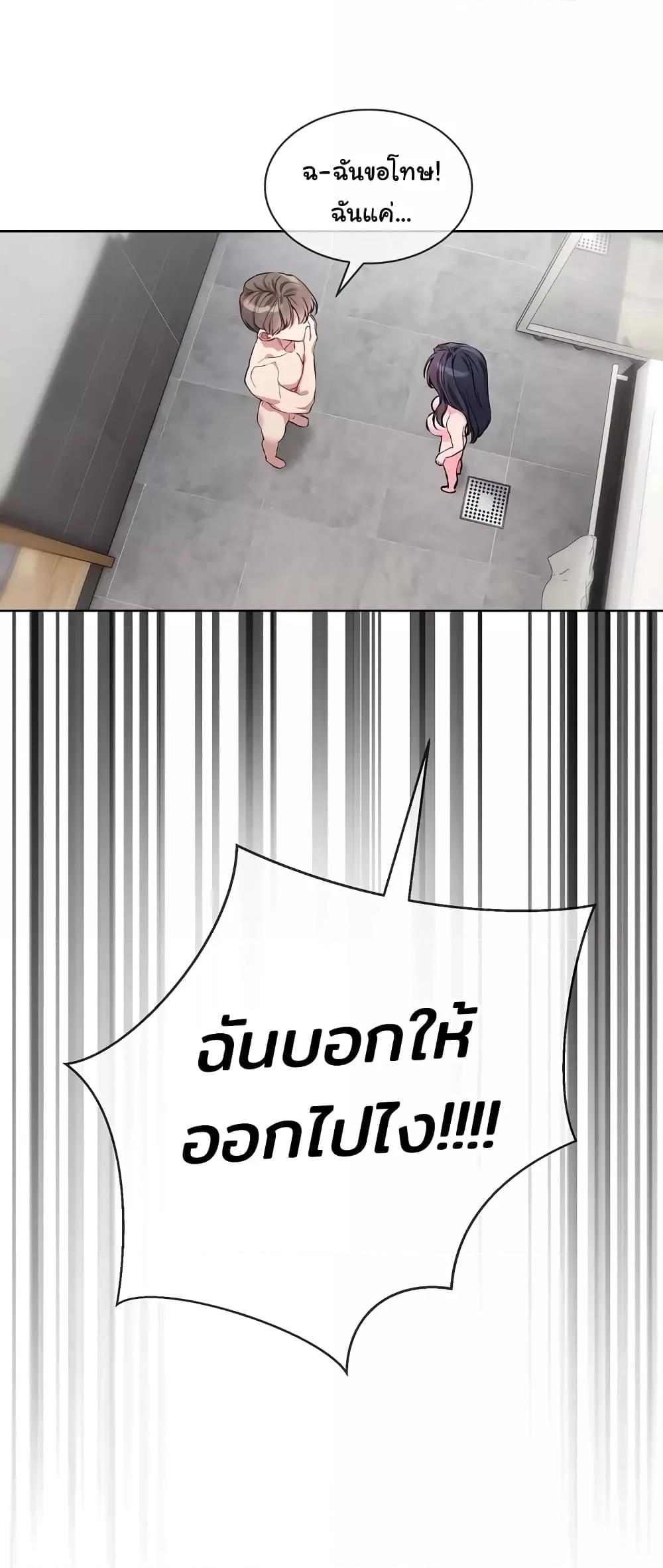 Doujin-Lc- อ่าน โดจิน มังฮวา เกาหลี ญี่ปุ่น จีน แปลไทย I Wanna OO You! ตอนที่ 1 2 3 4 5 6 7 8 9 10 11 12 13 14 ฟรี ไม่มีโฆษณา อ่าน โดจิน Manhwa เกาหลี ญี่ปุ่น จีน เรามีครบ คัดมาให้เน้นๆ โดจิน 18+ รับประกันความฟินโดย  Doujin Lc