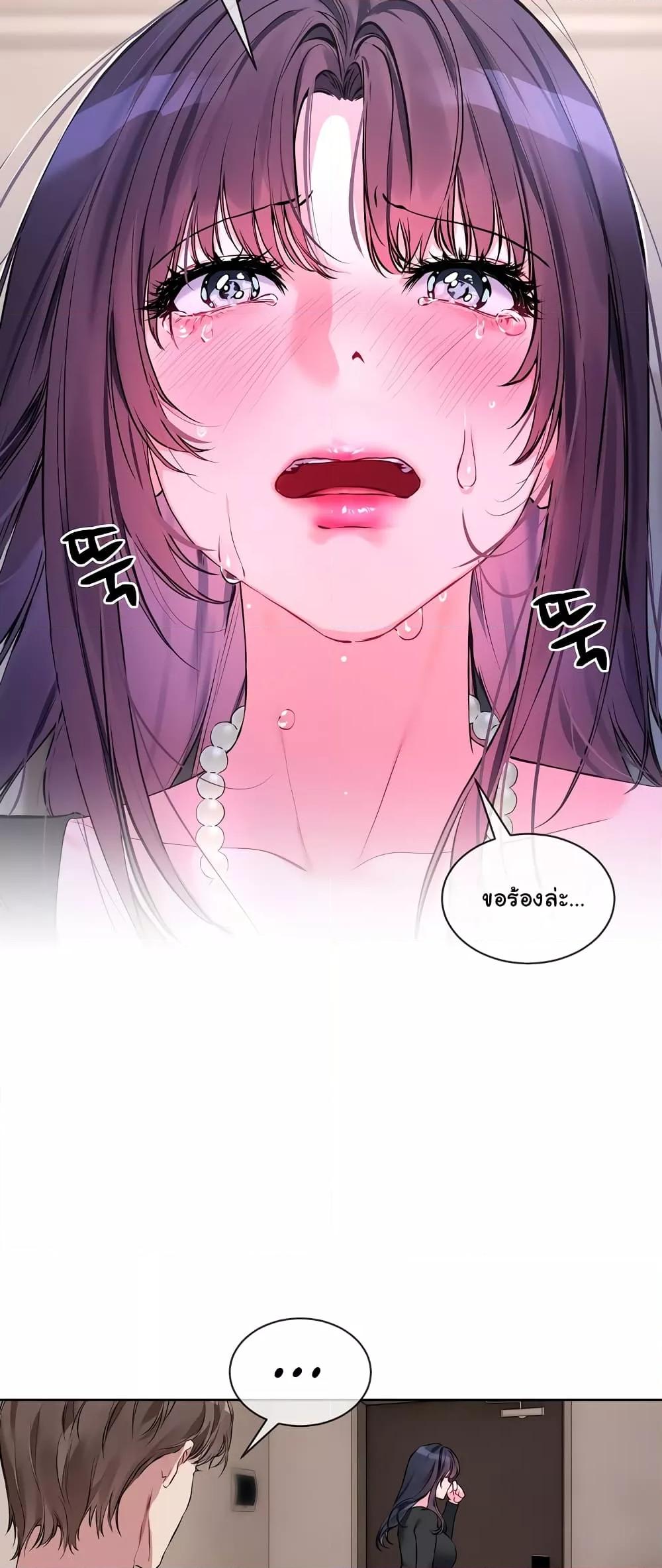Doujin-Lc- อ่าน โดจิน มังฮวา เกาหลี ญี่ปุ่น จีน แปลไทย I Wanna OO You! ตอนที่ 1 2 3 4 5 6 7 8 9 10 11 12 13 14 ฟรี ไม่มีโฆษณา อ่าน โดจิน Manhwa เกาหลี ญี่ปุ่น จีน เรามีครบ คัดมาให้เน้นๆ โดจิน 18+ รับประกันความฟินโดย  Doujin Lc