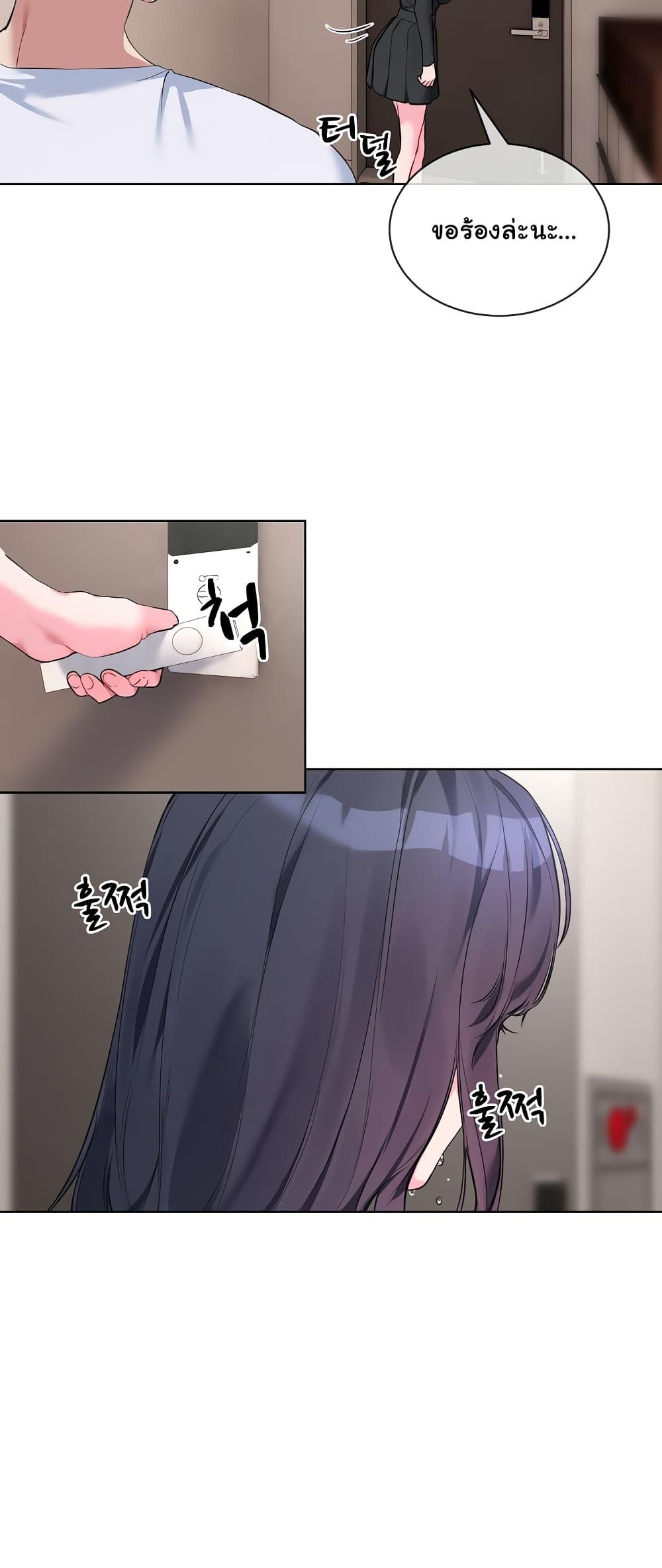 Doujin-Lc- อ่าน โดจิน มังฮวา เกาหลี ญี่ปุ่น จีน แปลไทย I Wanna OO You! ตอนที่ 1 2 3 4 5 6 7 8 9 10 11 12 13 14 ฟรี ไม่มีโฆษณา อ่าน โดจิน Manhwa เกาหลี ญี่ปุ่น จีน เรามีครบ คัดมาให้เน้นๆ โดจิน 18+ รับประกันความฟินโดย  Doujin Lc