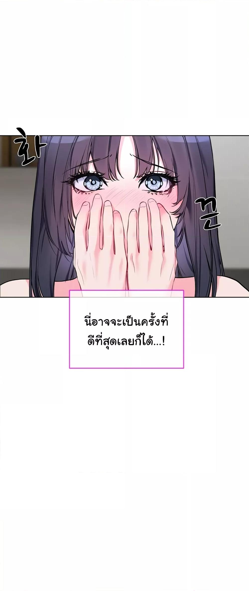 Doujin-Lc- อ่าน โดจิน มังฮวา เกาหลี ญี่ปุ่น จีน แปลไทย I Wanna OO You! ตอนที่ 1 2 3 4 5 6 7 8 9 10 11 12 13 14 ฟรี ไม่มีโฆษณา อ่าน โดจิน Manhwa เกาหลี ญี่ปุ่น จีน เรามีครบ คัดมาให้เน้นๆ โดจิน 18+ รับประกันความฟินโดย  Doujin Lc