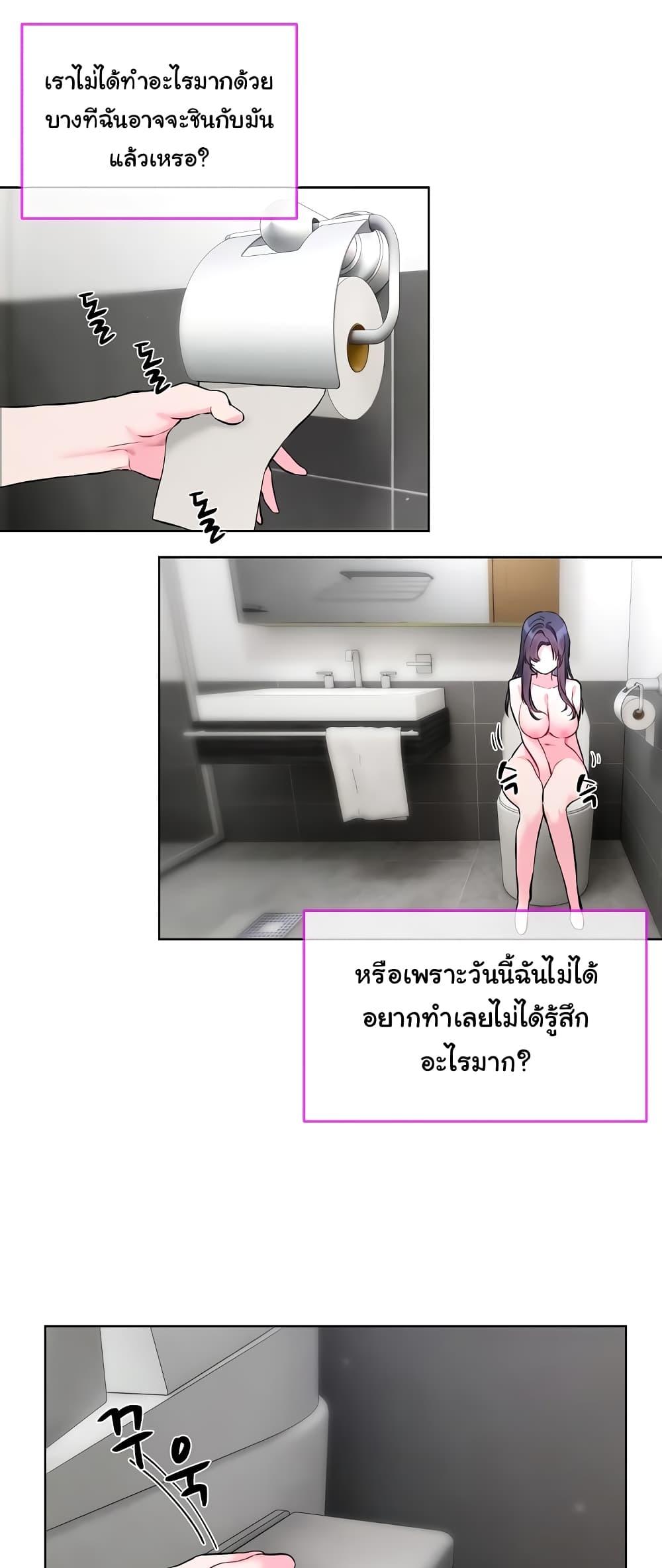 Doujin-Lc- อ่าน โดจิน มังฮวา เกาหลี ญี่ปุ่น จีน แปลไทย I Wanna OO You! ตอนที่ 1 2 3 4 5 6 7 8 9 10 11 12 13 14 ฟรี ไม่มีโฆษณา อ่าน โดจิน Manhwa เกาหลี ญี่ปุ่น จีน เรามีครบ คัดมาให้เน้นๆ โดจิน 18+ รับประกันความฟินโดย  Doujin Lc