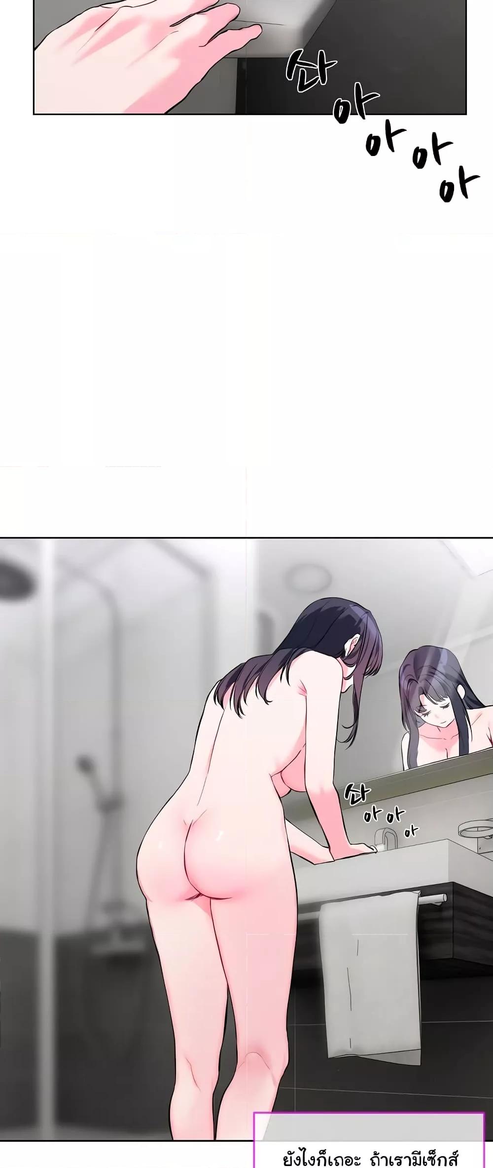 Doujin-Lc- อ่าน โดจิน มังฮวา เกาหลี ญี่ปุ่น จีน แปลไทย I Wanna OO You! ตอนที่ 1 2 3 4 5 6 7 8 9 10 11 12 13 14 ฟรี ไม่มีโฆษณา อ่าน โดจิน Manhwa เกาหลี ญี่ปุ่น จีน เรามีครบ คัดมาให้เน้นๆ โดจิน 18+ รับประกันความฟินโดย  Doujin Lc