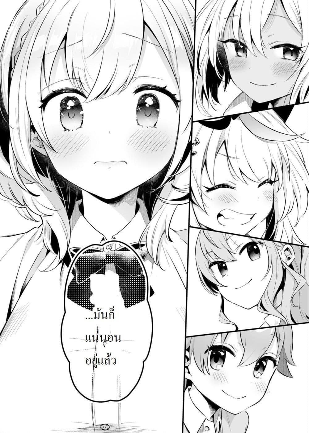 Manga-lc-com อ่านมังงะ อ่านการ์ตูน ออนไลน์ ฟรี Shiranuikoto Kenkyukai ตอนที่ 1 2 3 4 5 6 7 8 9 10 11 12 13 14 ฟรี ไม่มีโฆษณา Manga-lc - อ่าน มังงะ อ่าน การ์ตูน ออนไลน์ อ่านมังงะ ฟรี