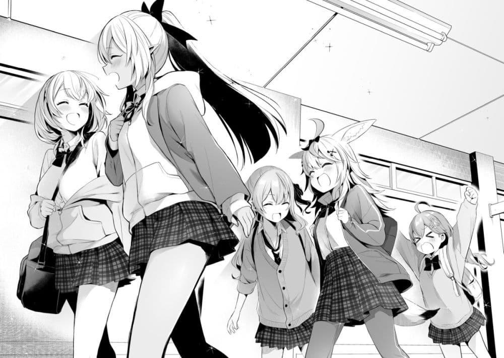 Manga-lc-com อ่านมังงะ อ่านการ์ตูน ออนไลน์ ฟรี Shiranuikoto Kenkyukai ตอนที่ 1 2 3 4 5 6 7 8 9 10 11 12 13 14 ฟรี ไม่มีโฆษณา Manga-lc - อ่าน มังงะ อ่าน การ์ตูน ออนไลน์ อ่านมังงะ ฟรี